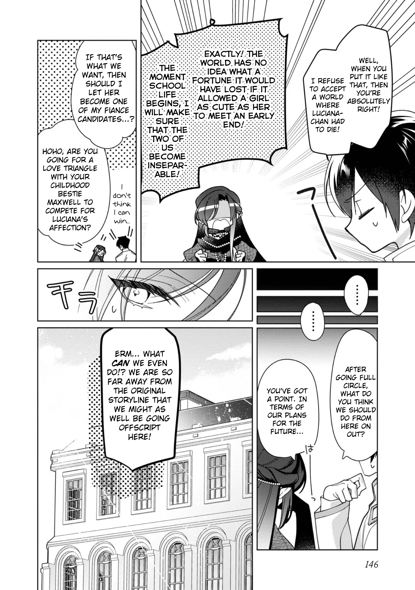 Heroine? Saint? No, I'm an All-Works Maid (Proud)! Chapter 14 Page 36