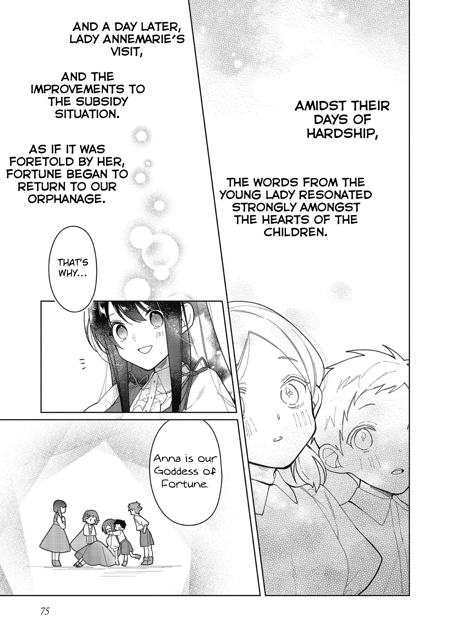 Heroine? Saint? No, I'm an All-Works Maid (Proud)! Chapter 17 Page 11