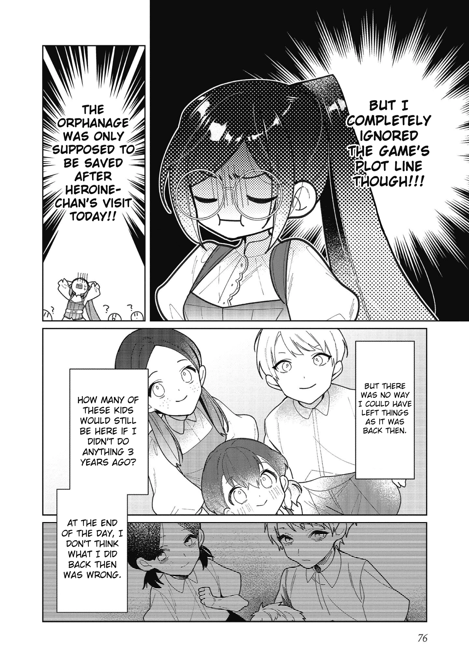 Heroine? Saint? No, I'm an All-Works Maid (Proud)! Chapter 17 Page 12