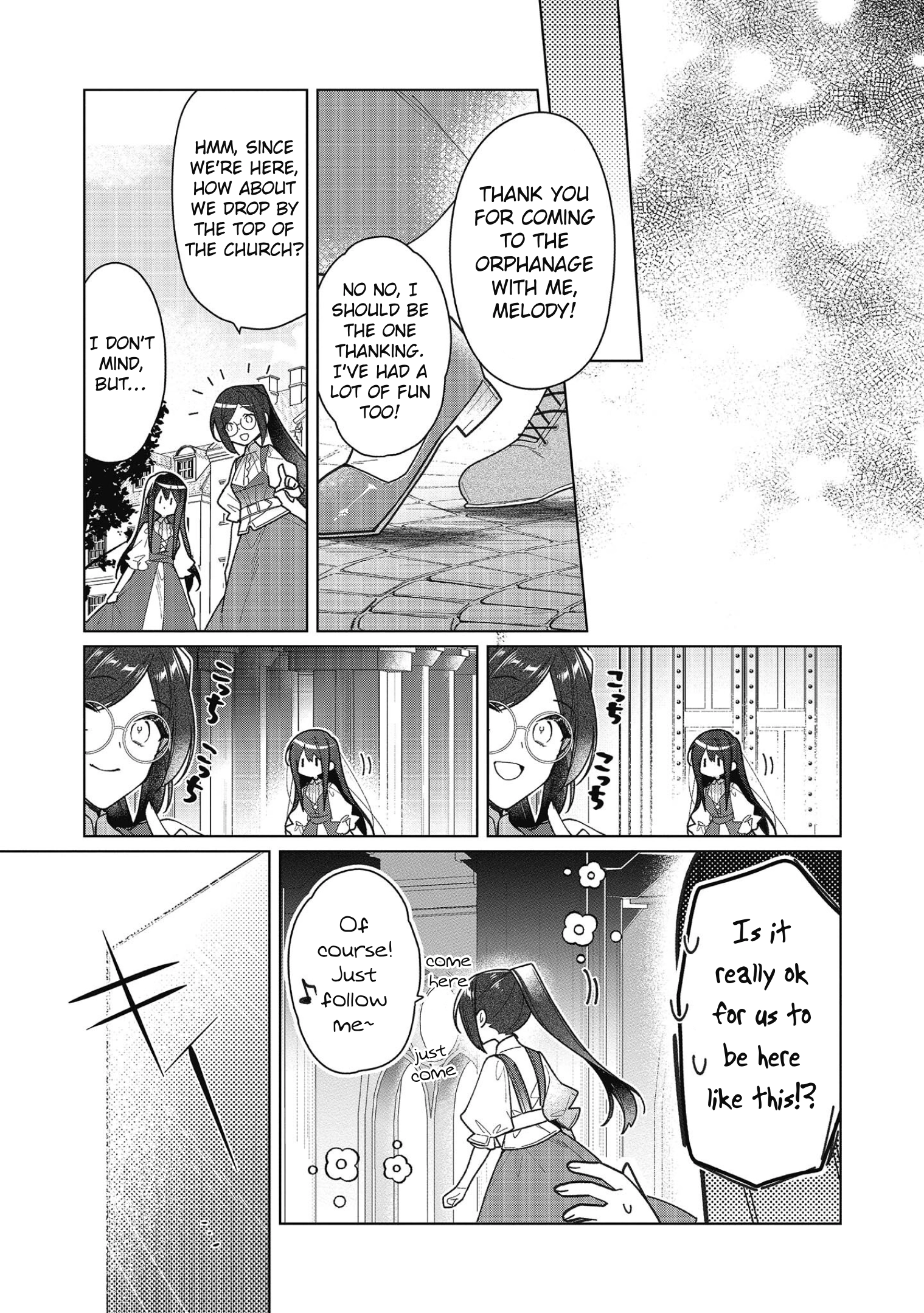 Heroine? Saint? No, I'm an All-Works Maid (Proud)! Chapter 17 Page 15