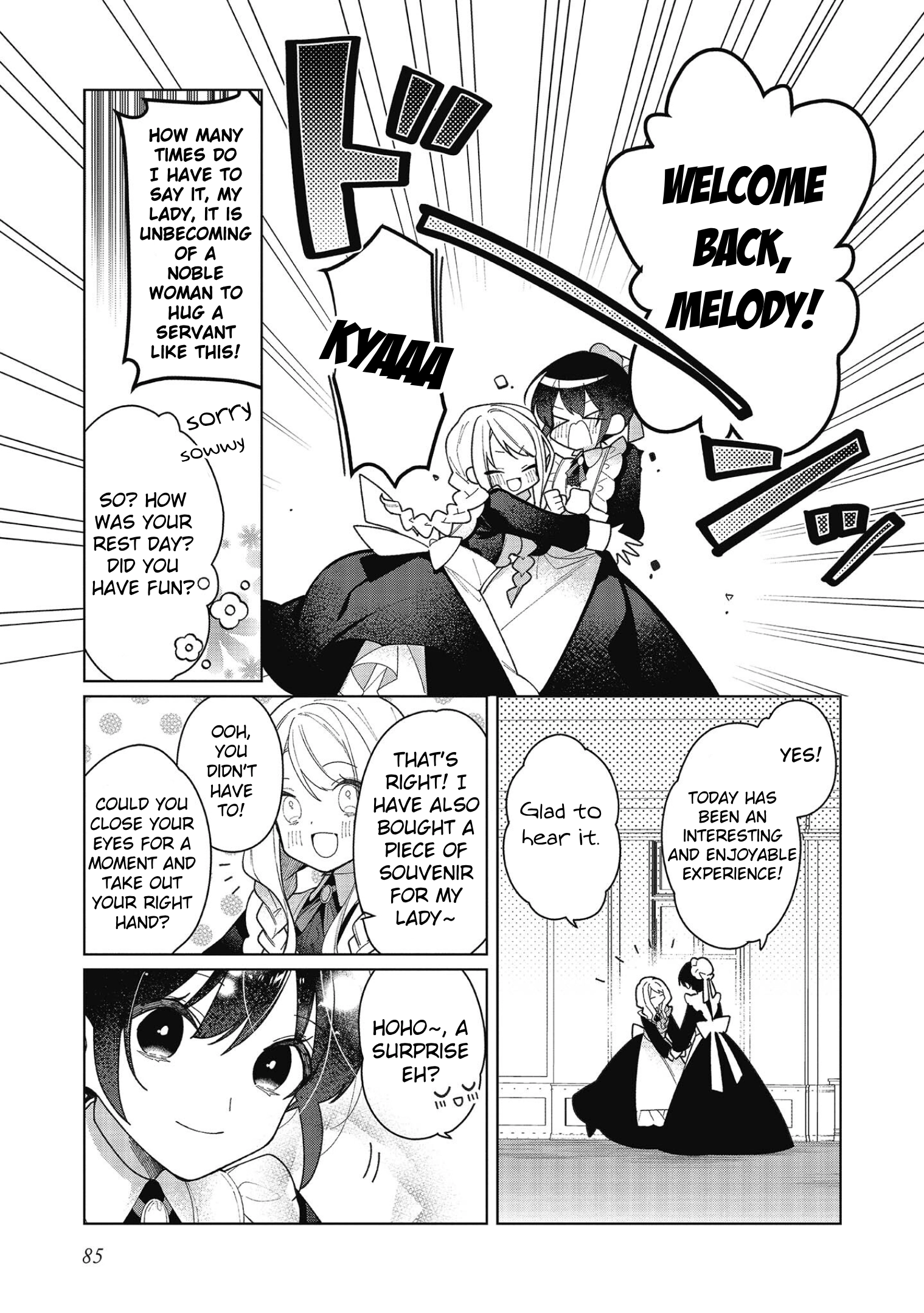 Heroine? Saint? No, I'm an All-Works Maid (Proud)! Chapter 17 Page 20