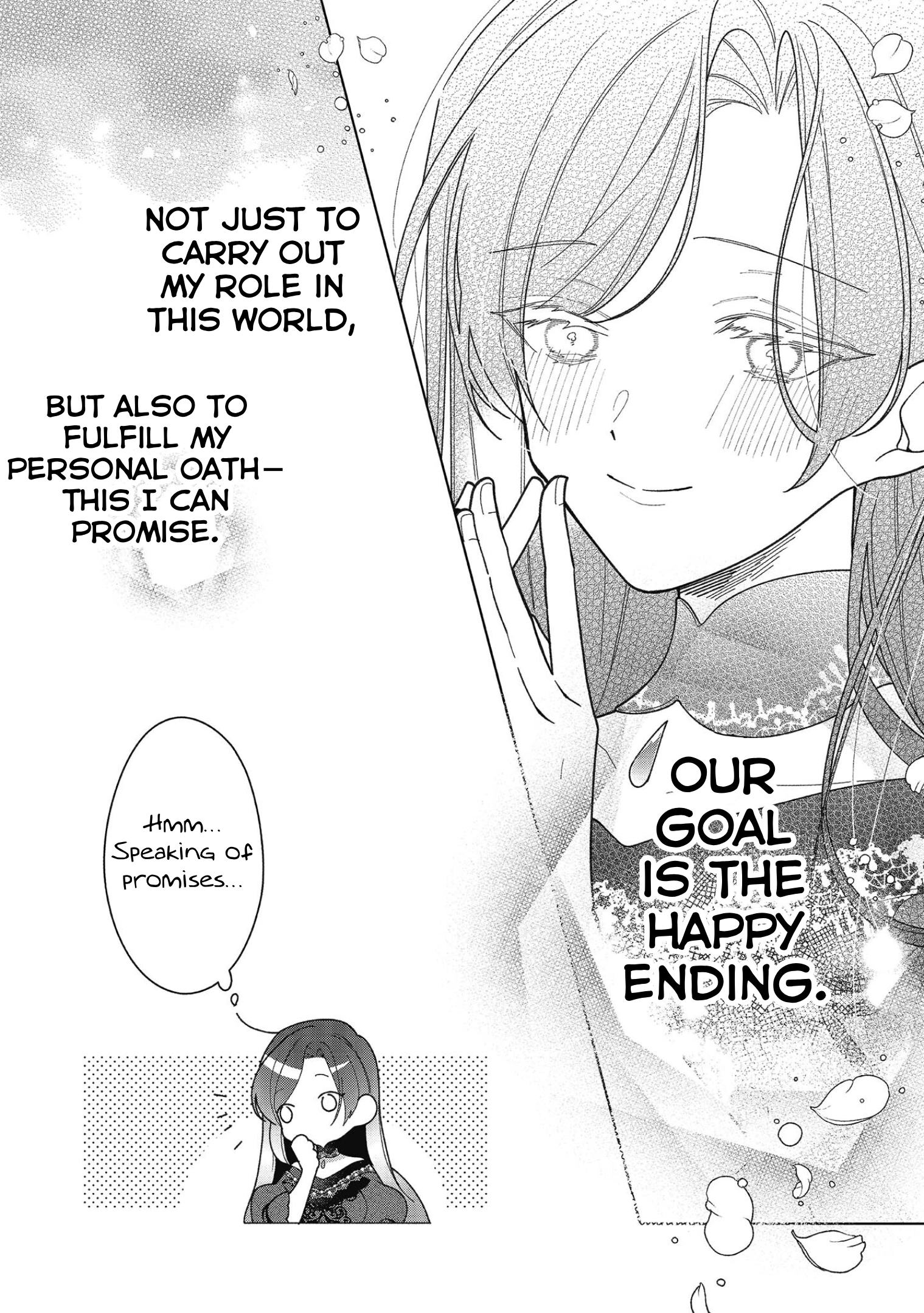 Heroine? Saint? No, I'm an All-Works Maid (Proud)! Chapter 17 Page 25