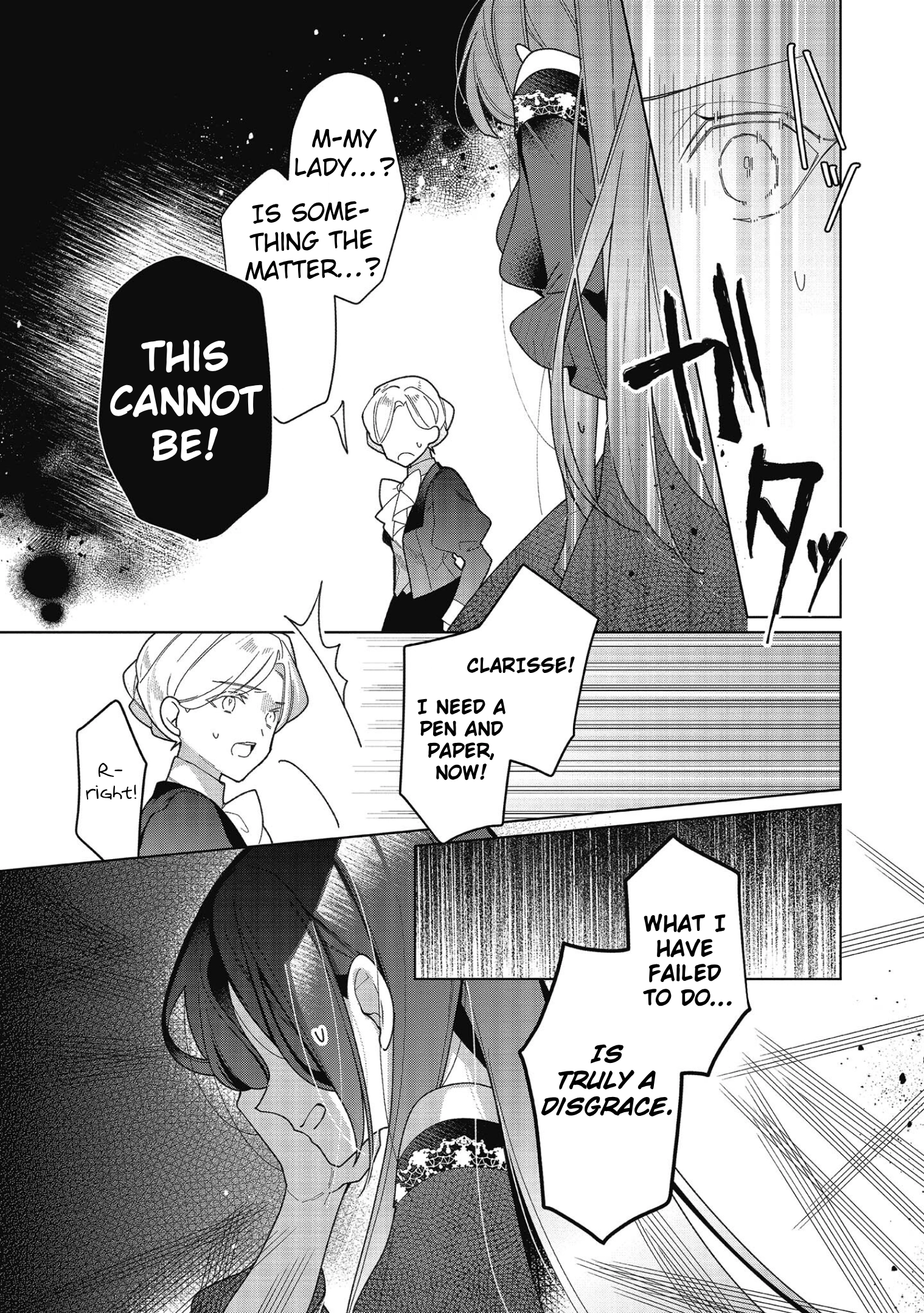 Heroine? Saint? No, I'm an All-Works Maid (Proud)! Chapter 17 Page 26