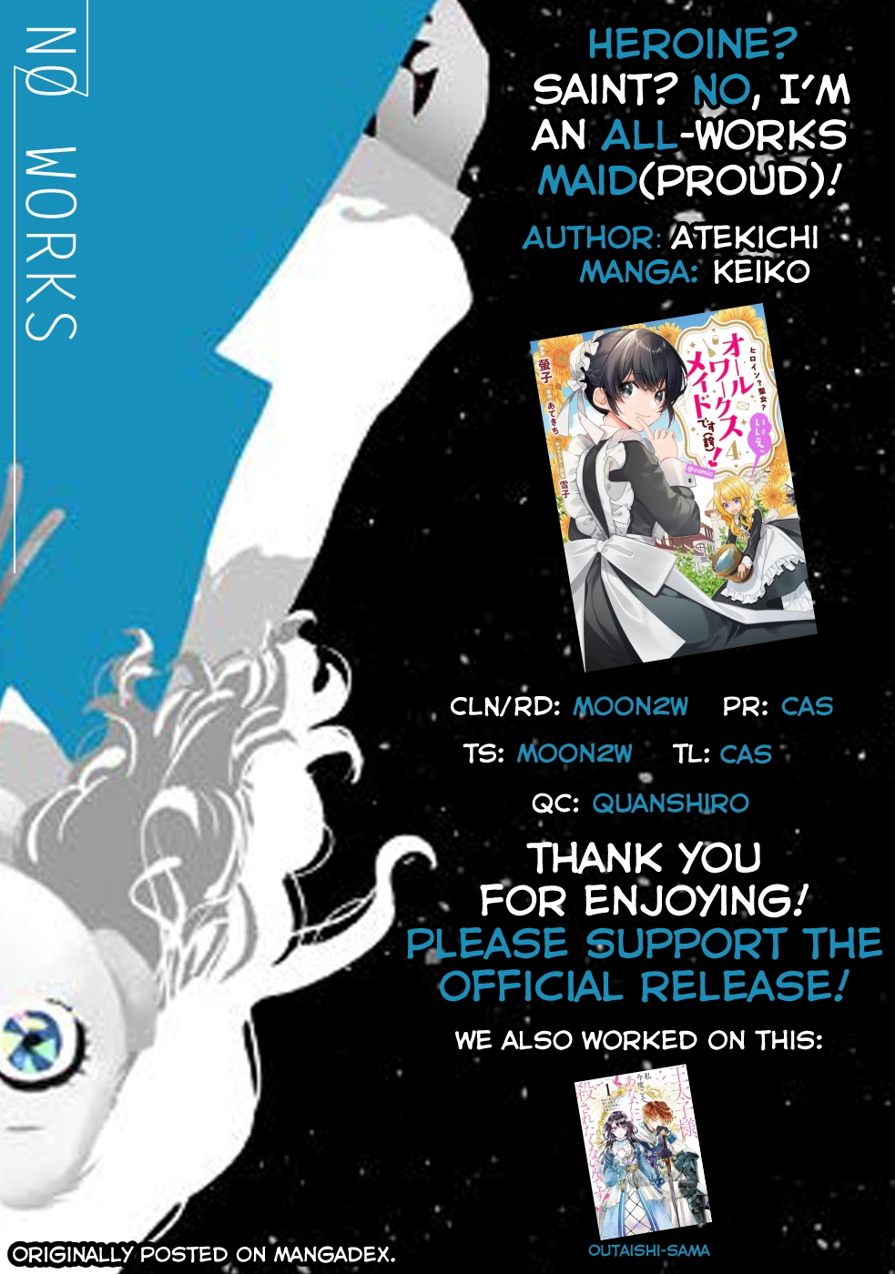 Heroine? Saint? No, I'm an All-Works Maid (Proud)! Chapter 17 Page 30