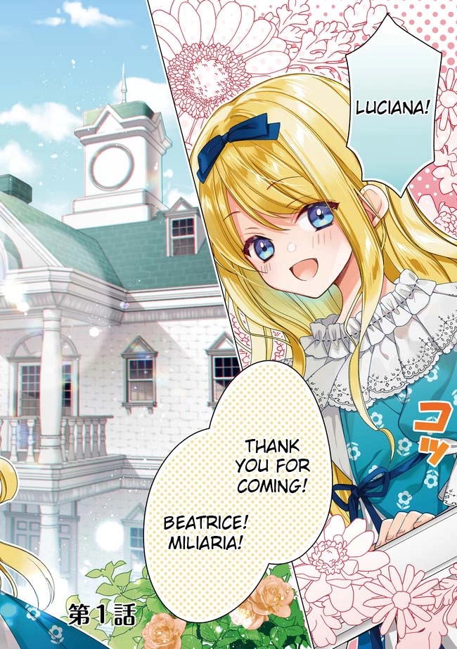 Heroine? Saint? No, I'm an All-Works Maid (Proud)! Chapter 1 Page 3
