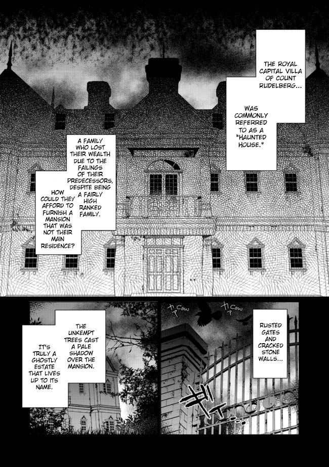 Heroine? Saint? No, I'm an All-Works Maid (Proud)! Chapter 1 Page 5