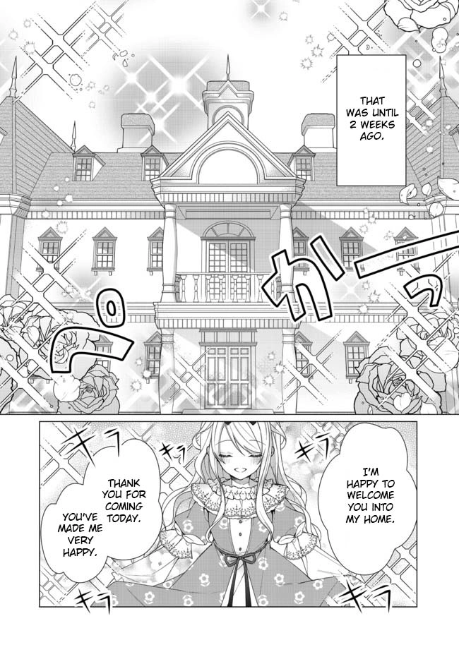 Heroine? Saint? No, I'm an All-Works Maid (Proud)! Chapter 1 Page 6