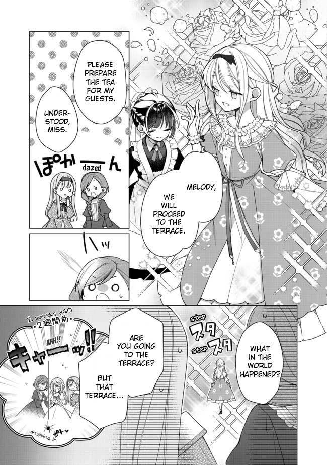 Heroine? Saint? No, I'm an All-Works Maid (Proud)! Chapter 1 Page 7