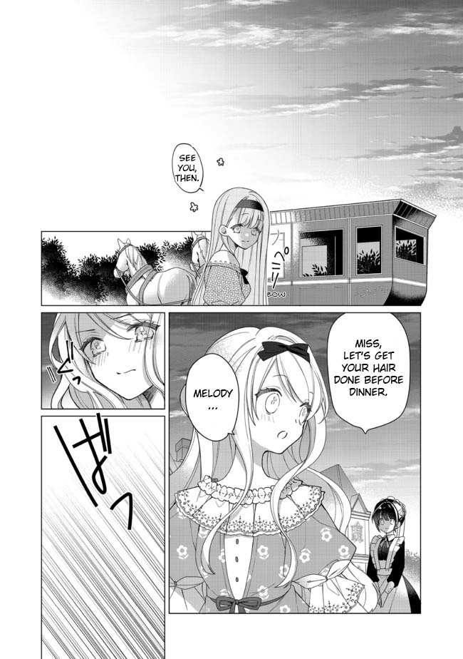 Heroine? Saint? No, I'm an All-Works Maid (Proud)! Chapter 1 Page 12