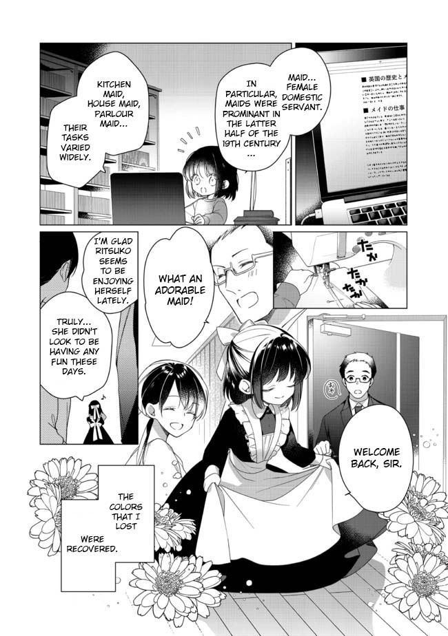 Heroine? Saint? No, I'm an All-Works Maid (Proud)! Chapter 1 Page 20