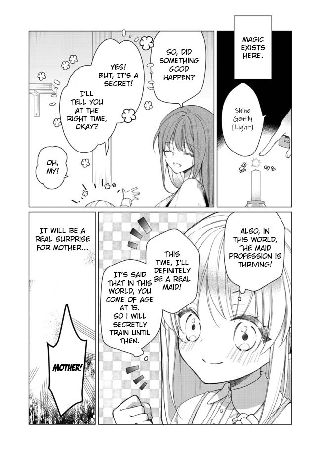 Heroine? Saint? No, I'm an All-Works Maid (Proud)! Chapter 1 Page 25