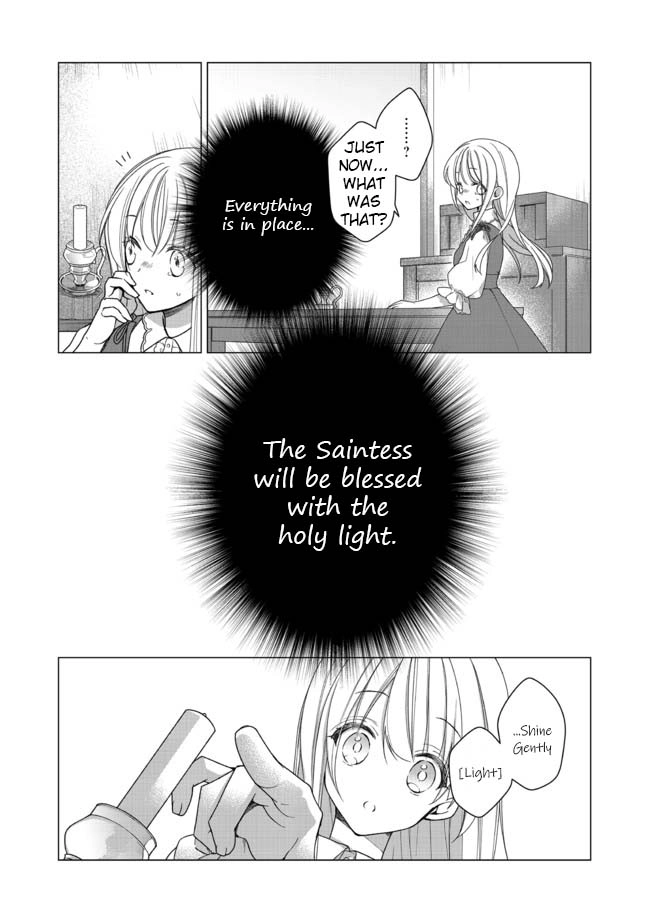 Heroine? Saint? No, I'm an All-Works Maid (Proud)! Chapter 1 Page 29