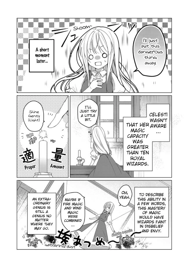Heroine? Saint? No, I'm an All-Works Maid (Proud)! Chapter 1 Page 32