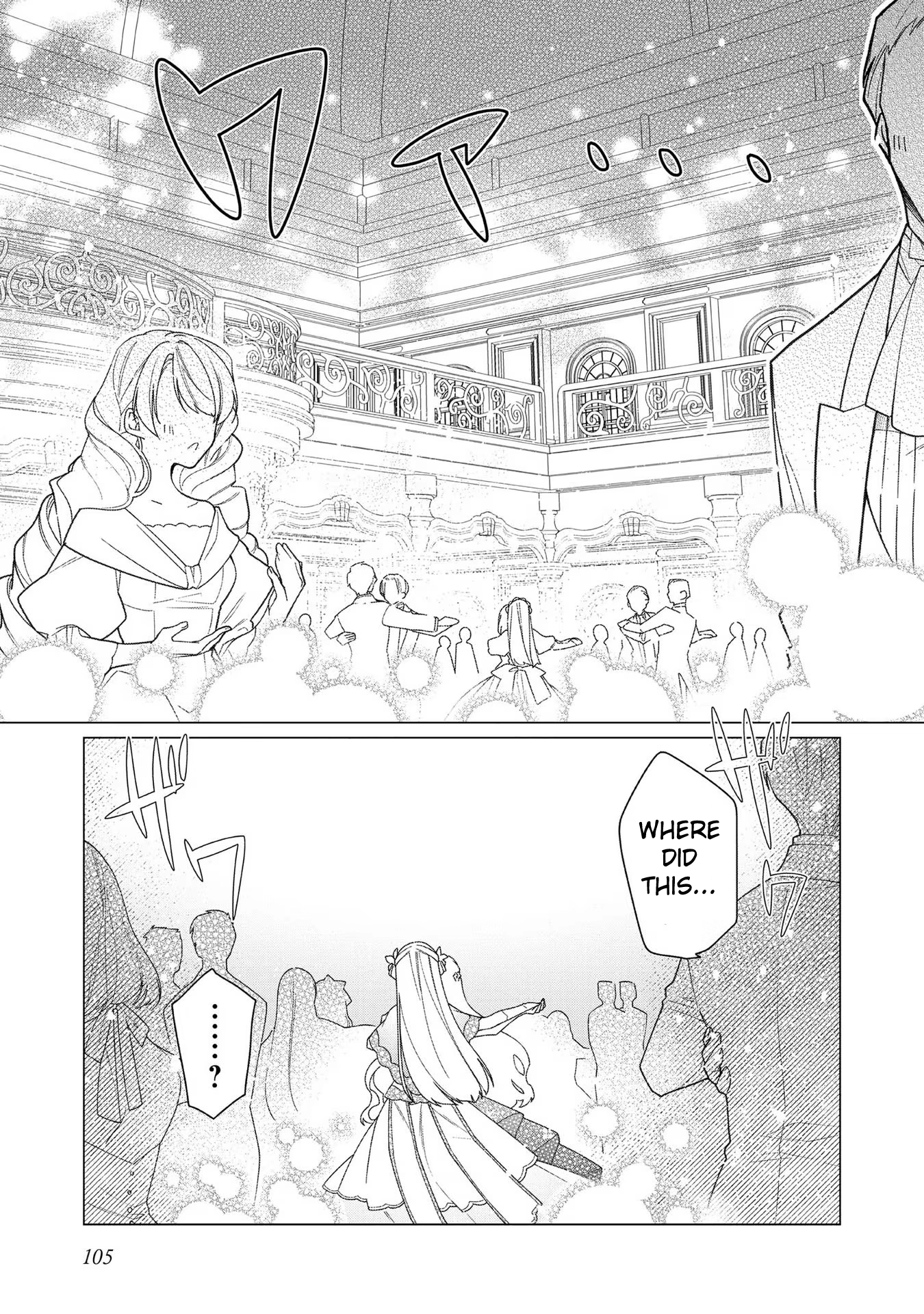 Heroine? Saint? No, I'm an All-Works Maid (Proud)! Chapter 9 Page 8