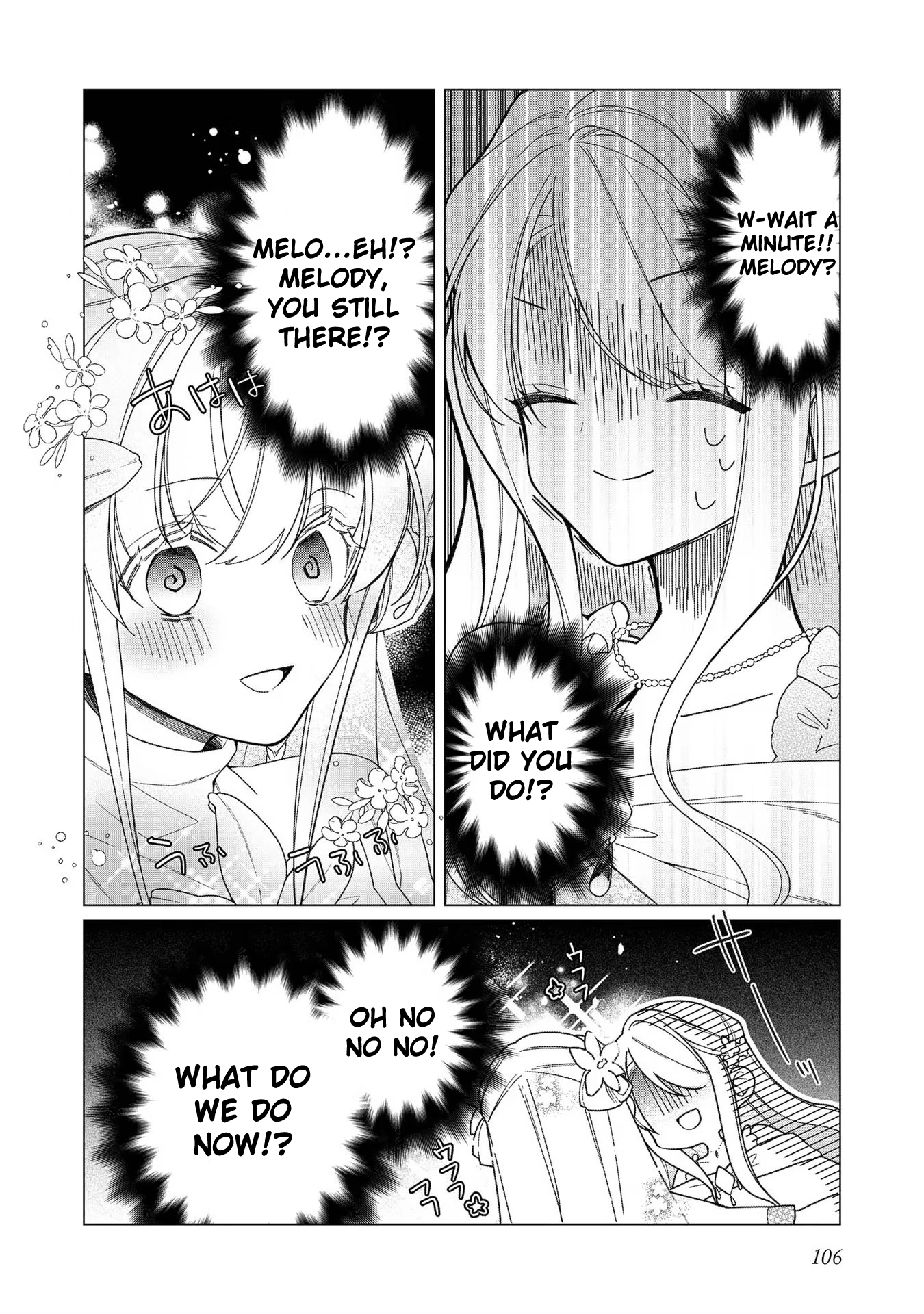 Heroine? Saint? No, I'm an All-Works Maid (Proud)! Chapter 9 Page 9