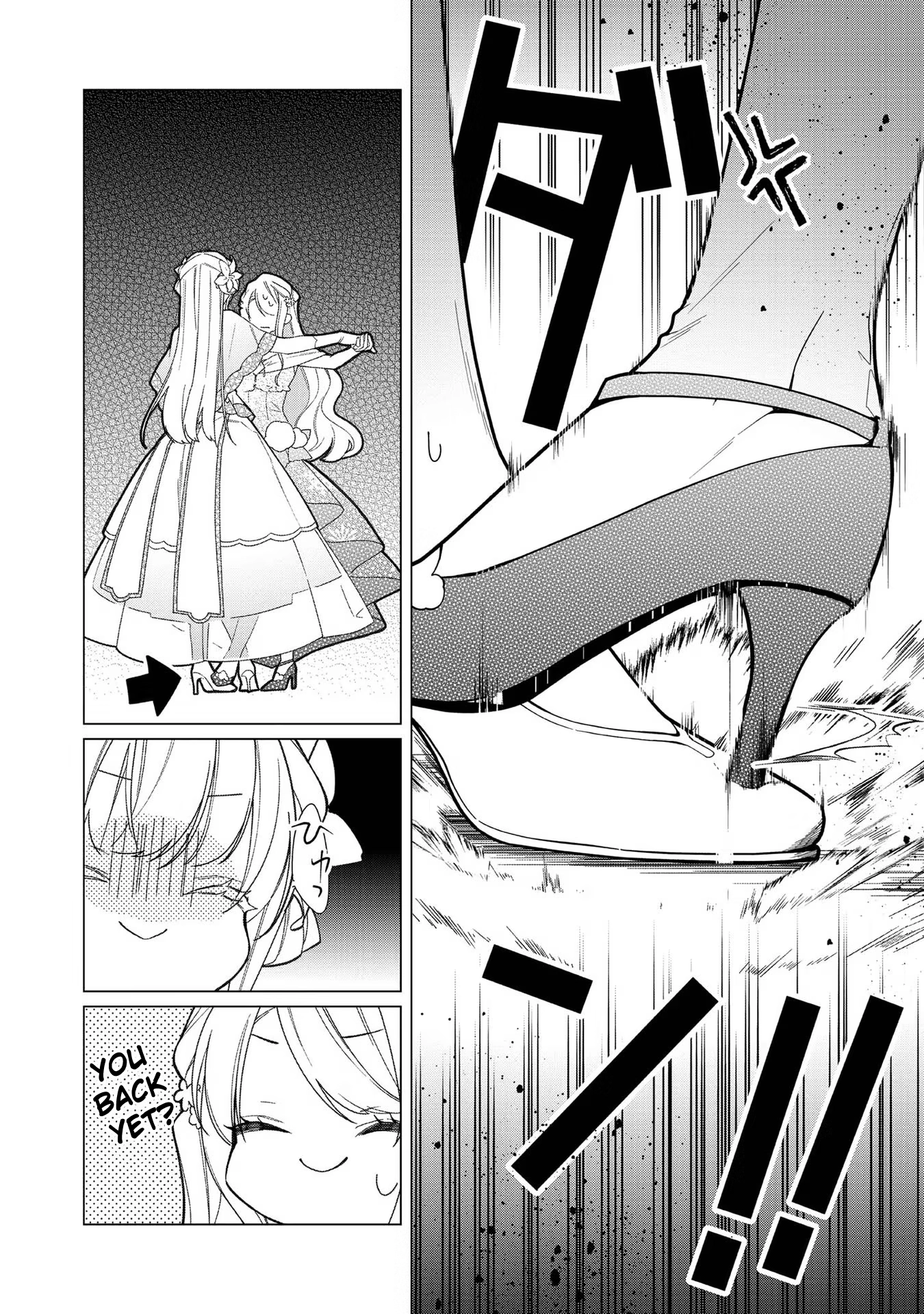 Heroine? Saint? No, I'm an All-Works Maid (Proud)! Chapter 9 Page 11