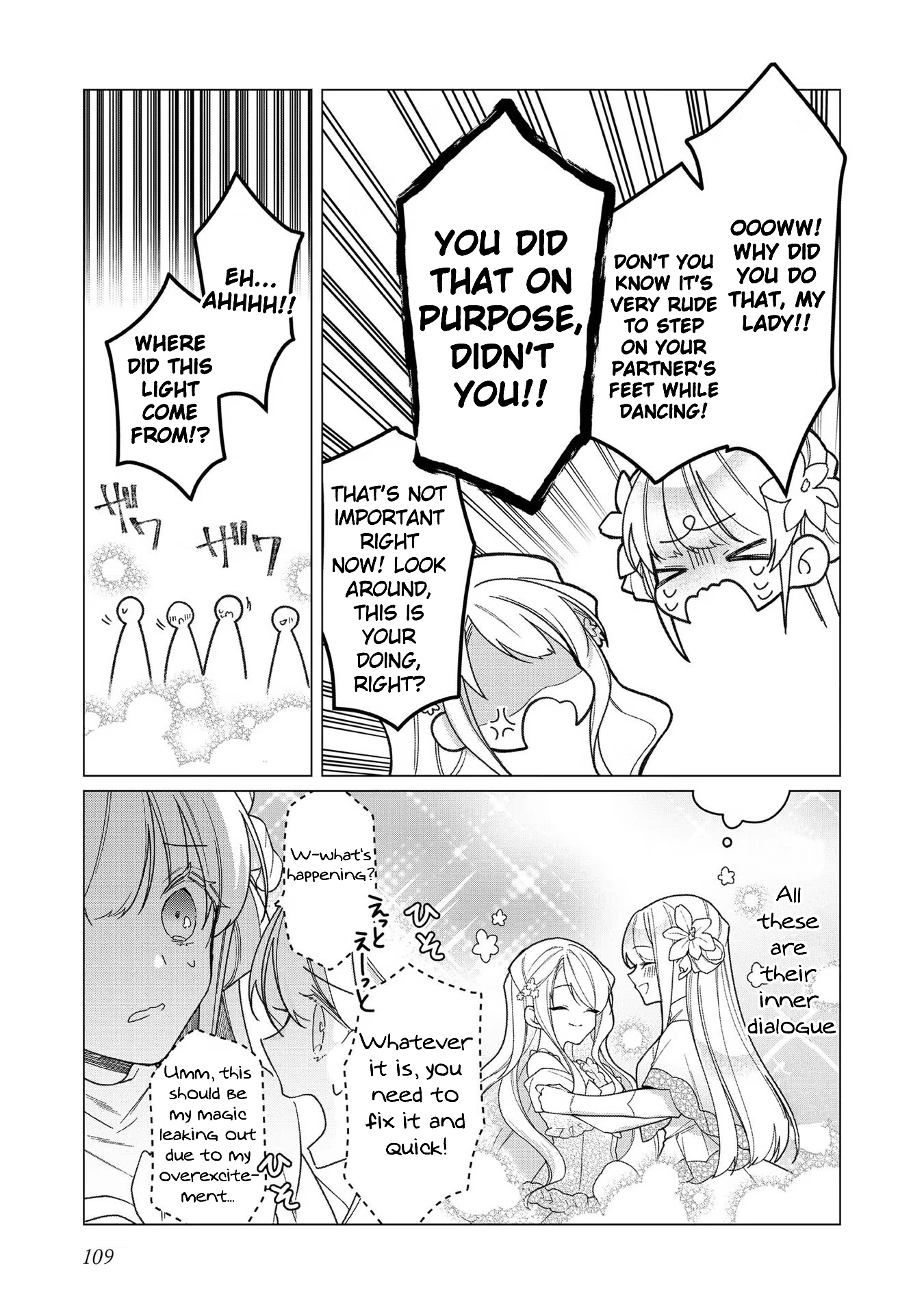 Heroine? Saint? No, I'm an All-Works Maid (Proud)! Chapter 9 Page 12
