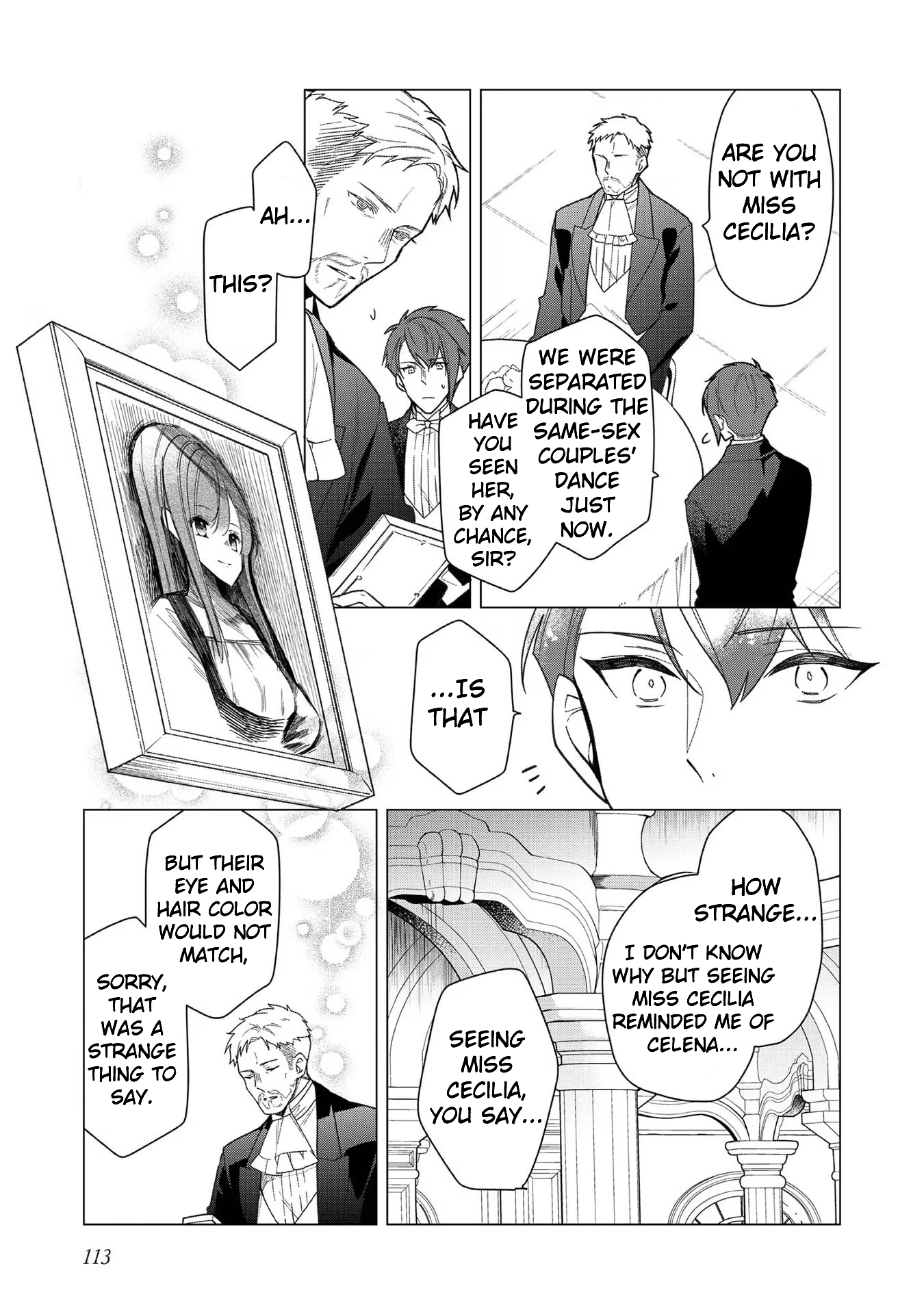 Heroine? Saint? No, I'm an All-Works Maid (Proud)! Chapter 9 Page 16
