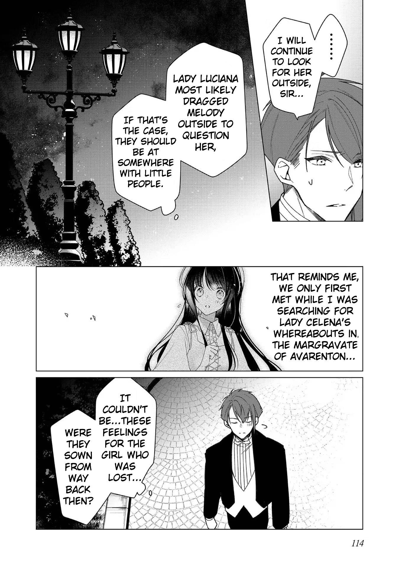 Heroine? Saint? No, I'm an All-Works Maid (Proud)! Chapter 9 Page 17