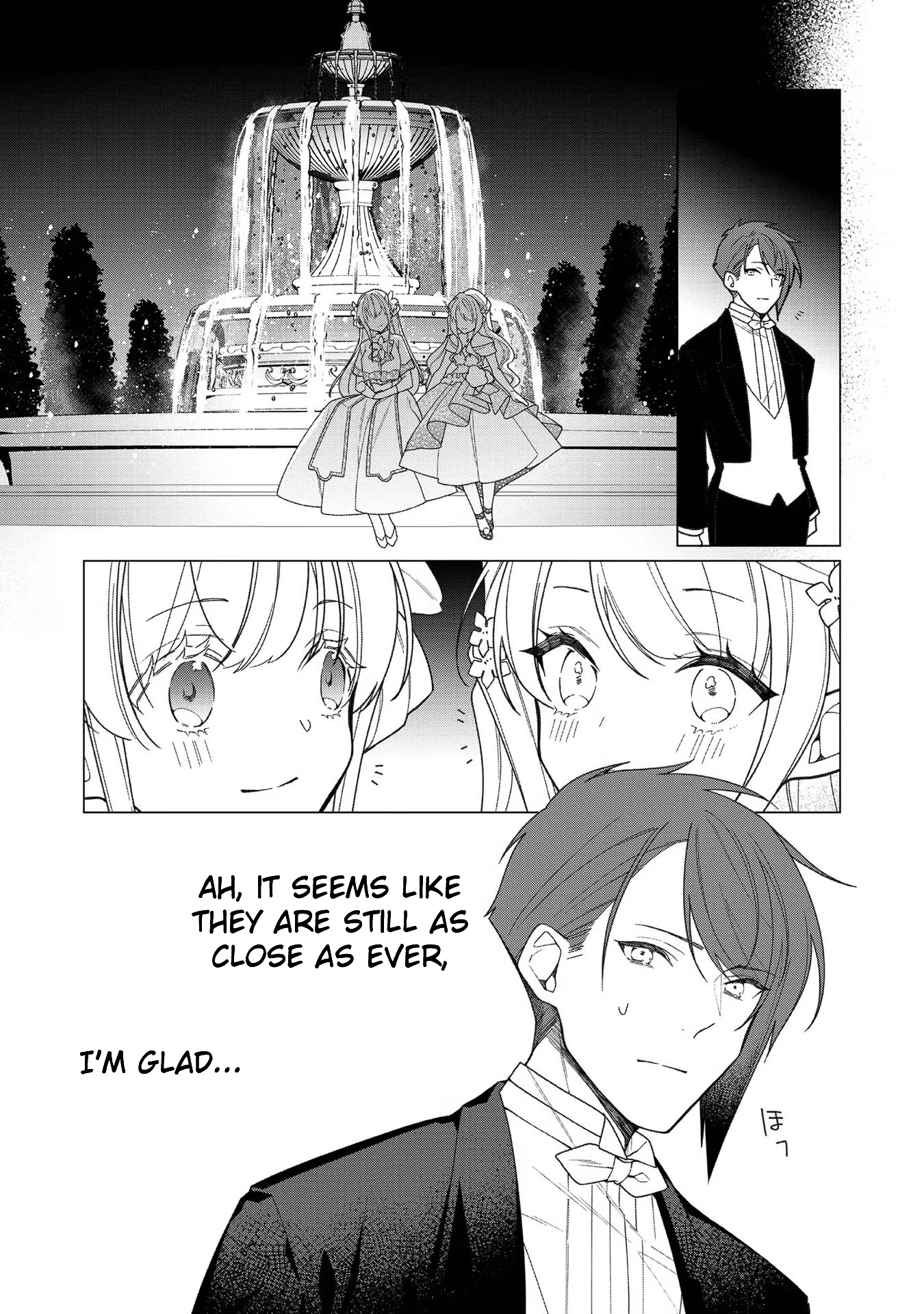 Heroine? Saint? No, I'm an All-Works Maid (Proud)! Chapter 9 Page 19