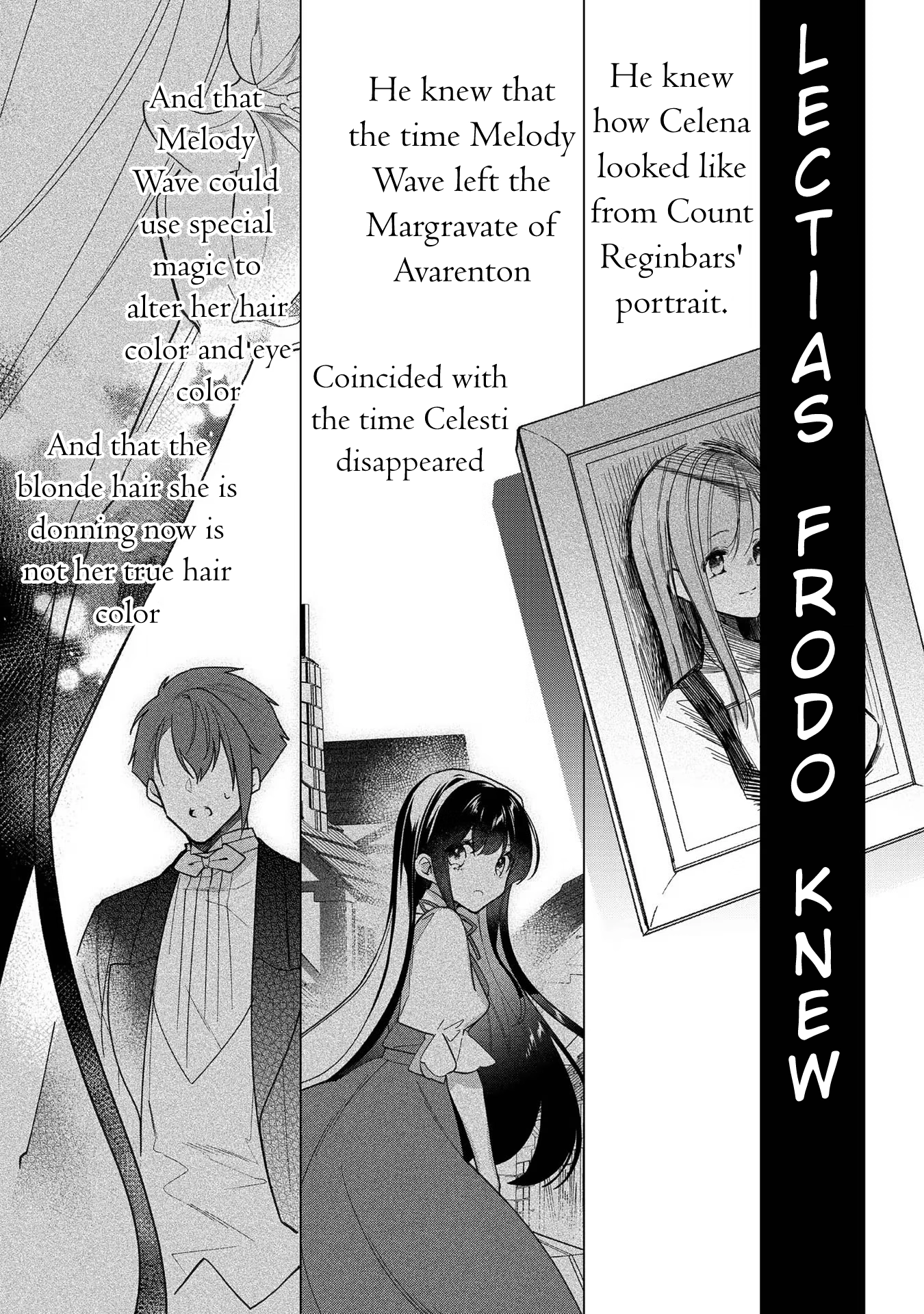 Heroine? Saint? No, I'm an All-Works Maid (Proud)! Chapter 9 Page 26