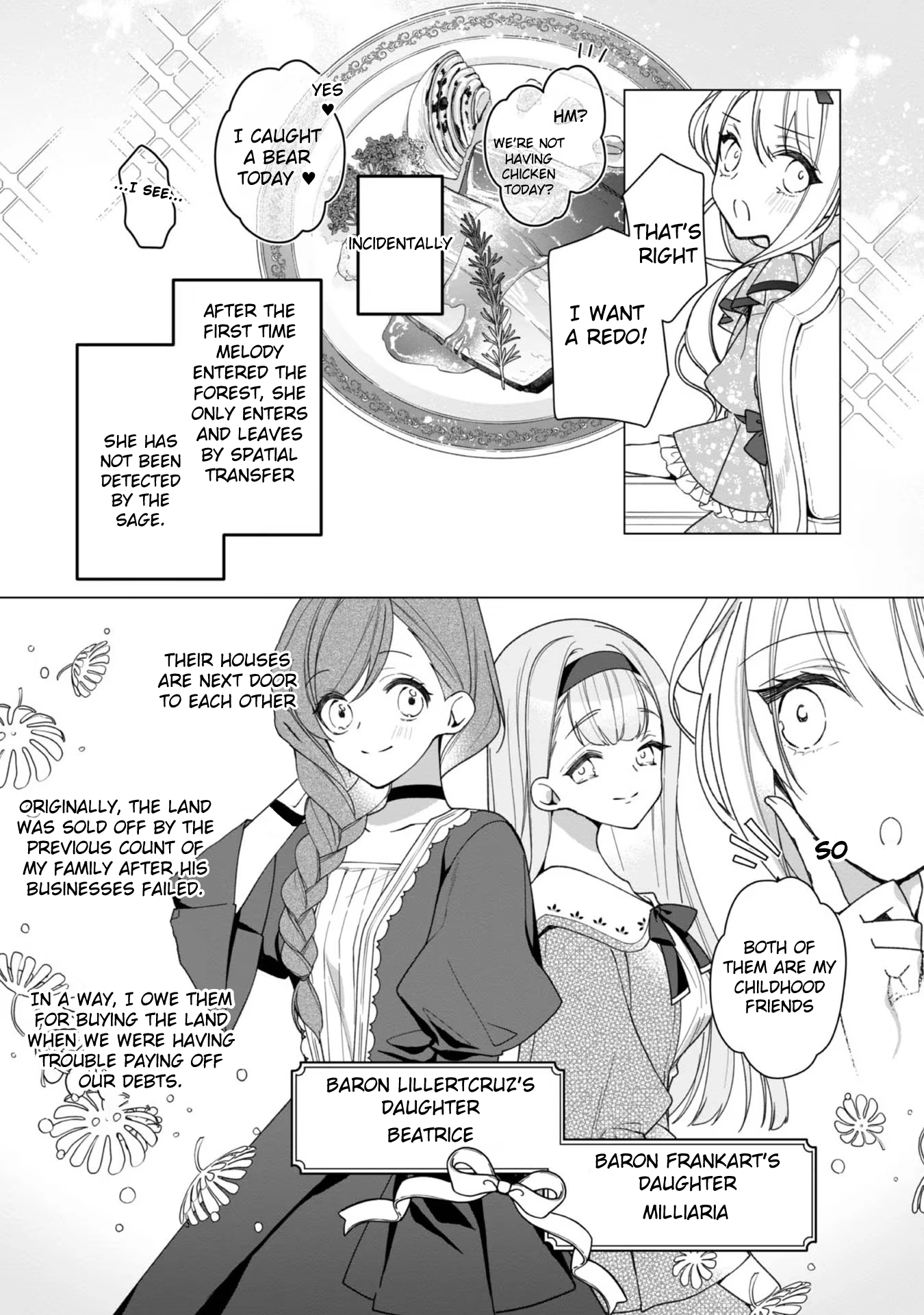 Heroine? Saint? No, I'm an All-Works Maid (Proud)! Chapter 4 Page 4