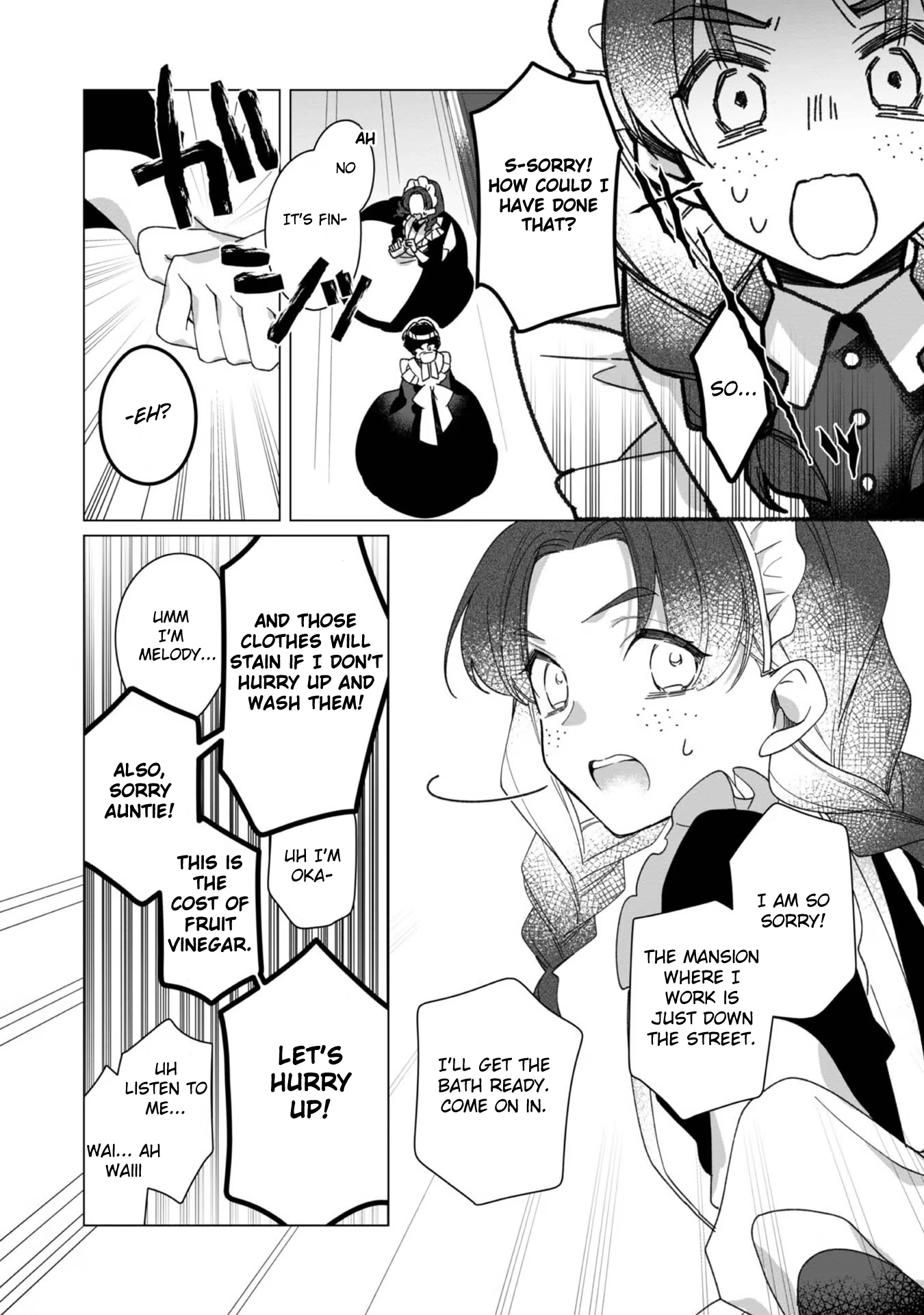 Heroine? Saint? No, I'm an All-Works Maid (Proud)! Chapter 4 Page 11
