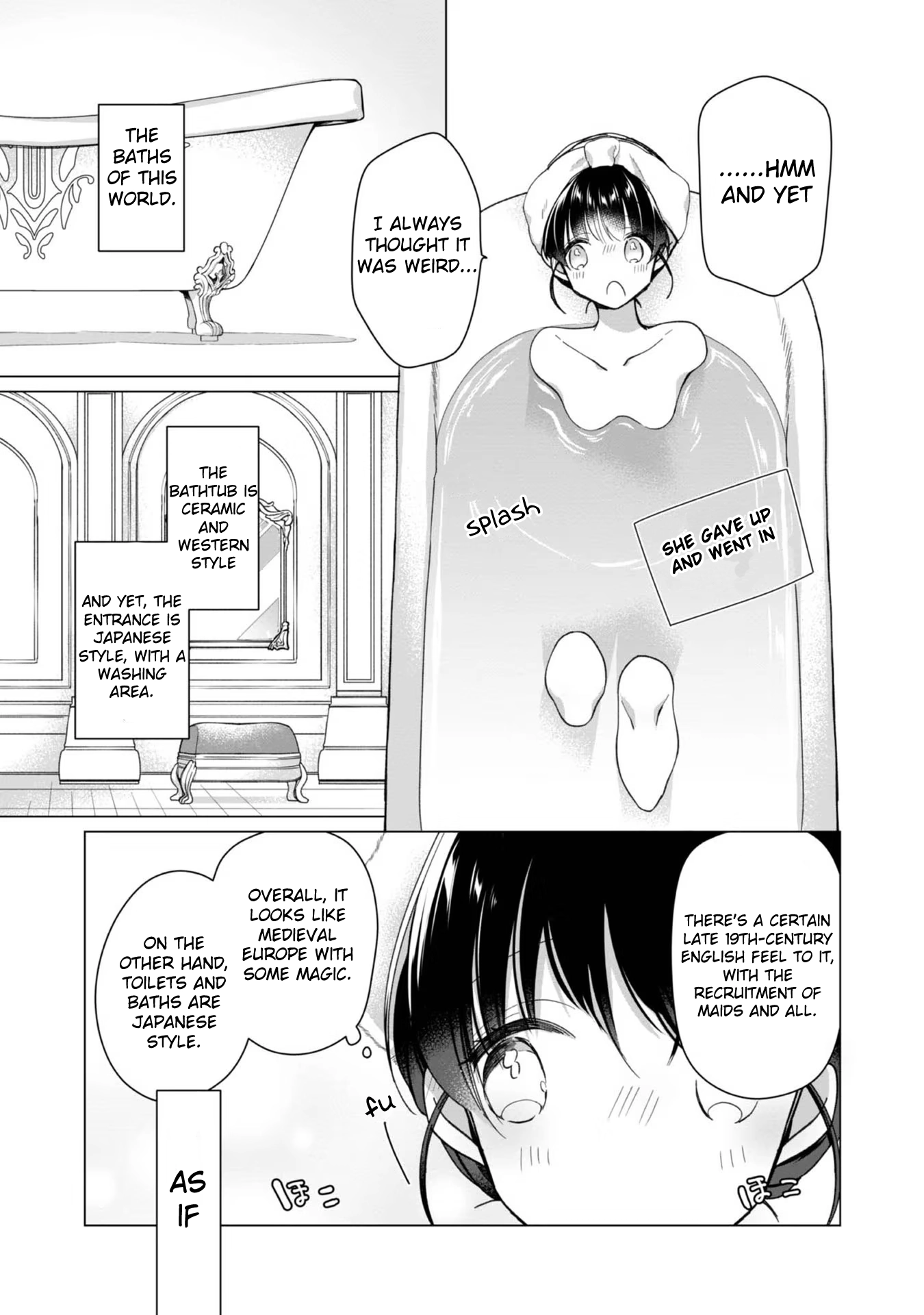 Heroine? Saint? No, I'm an All-Works Maid (Proud)! Chapter 4 Page 13