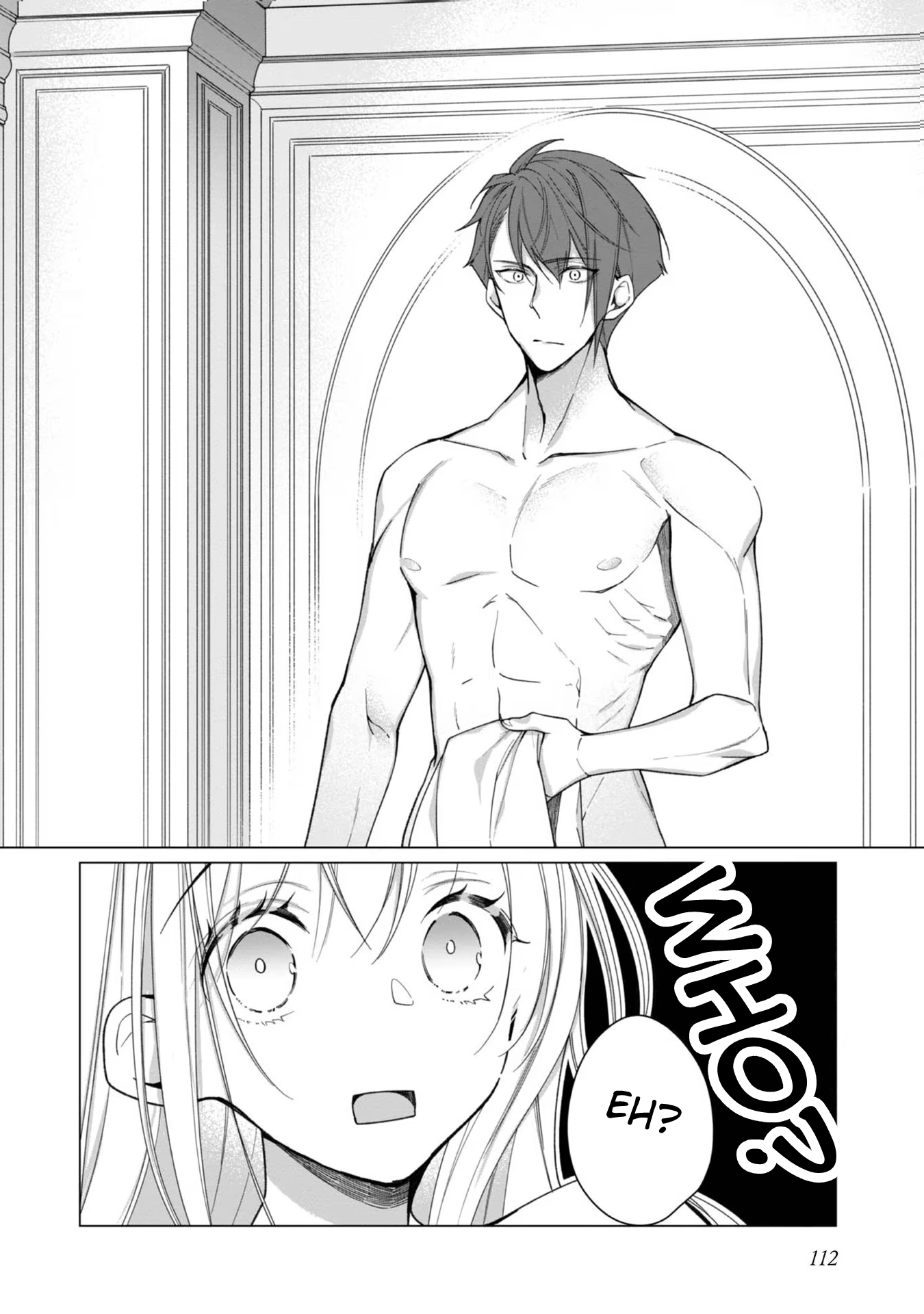 Heroine? Saint? No, I'm an All-Works Maid (Proud)! Chapter 4 Page 18