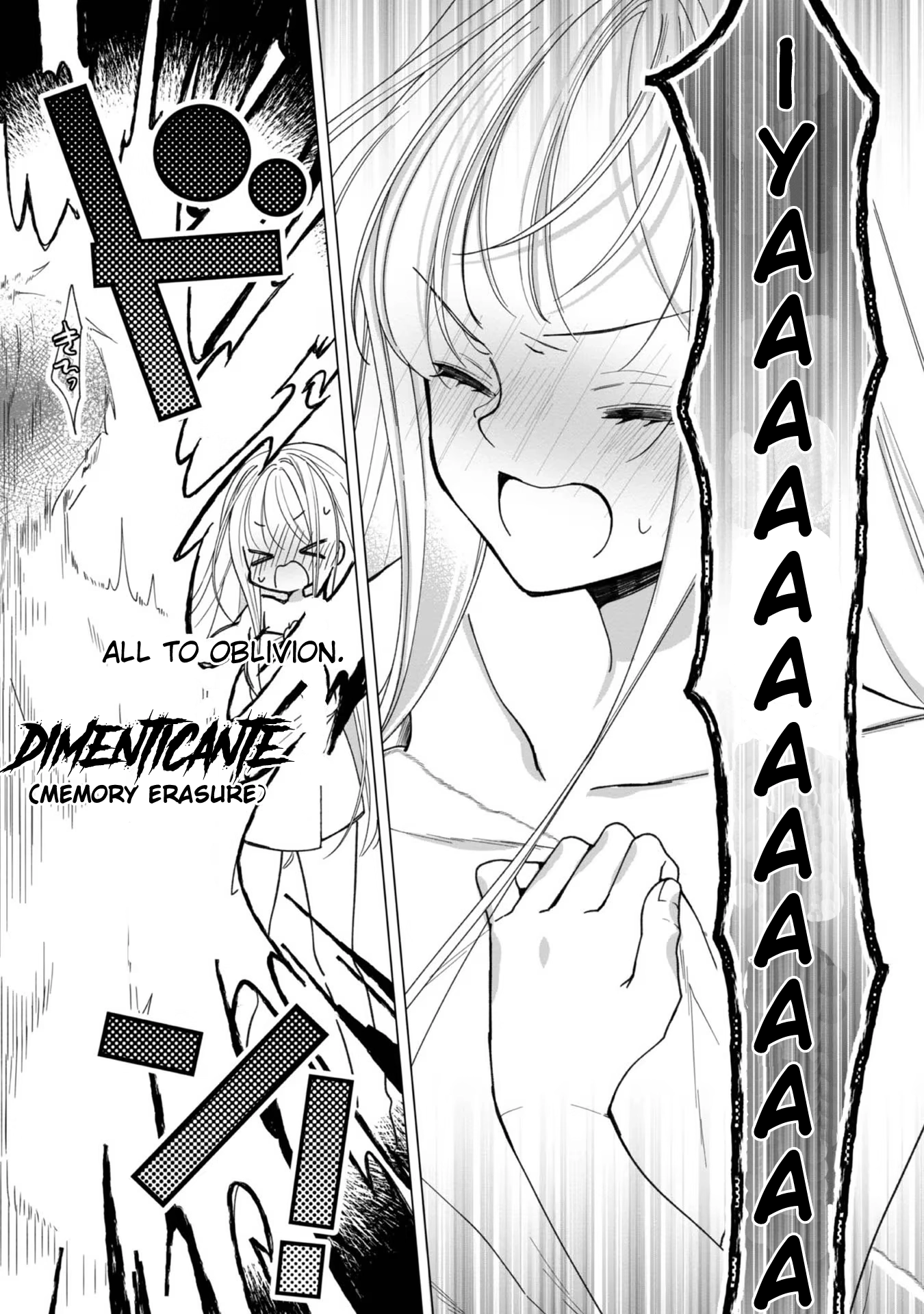 Heroine? Saint? No, I'm an All-Works Maid (Proud)! Chapter 4 Page 21