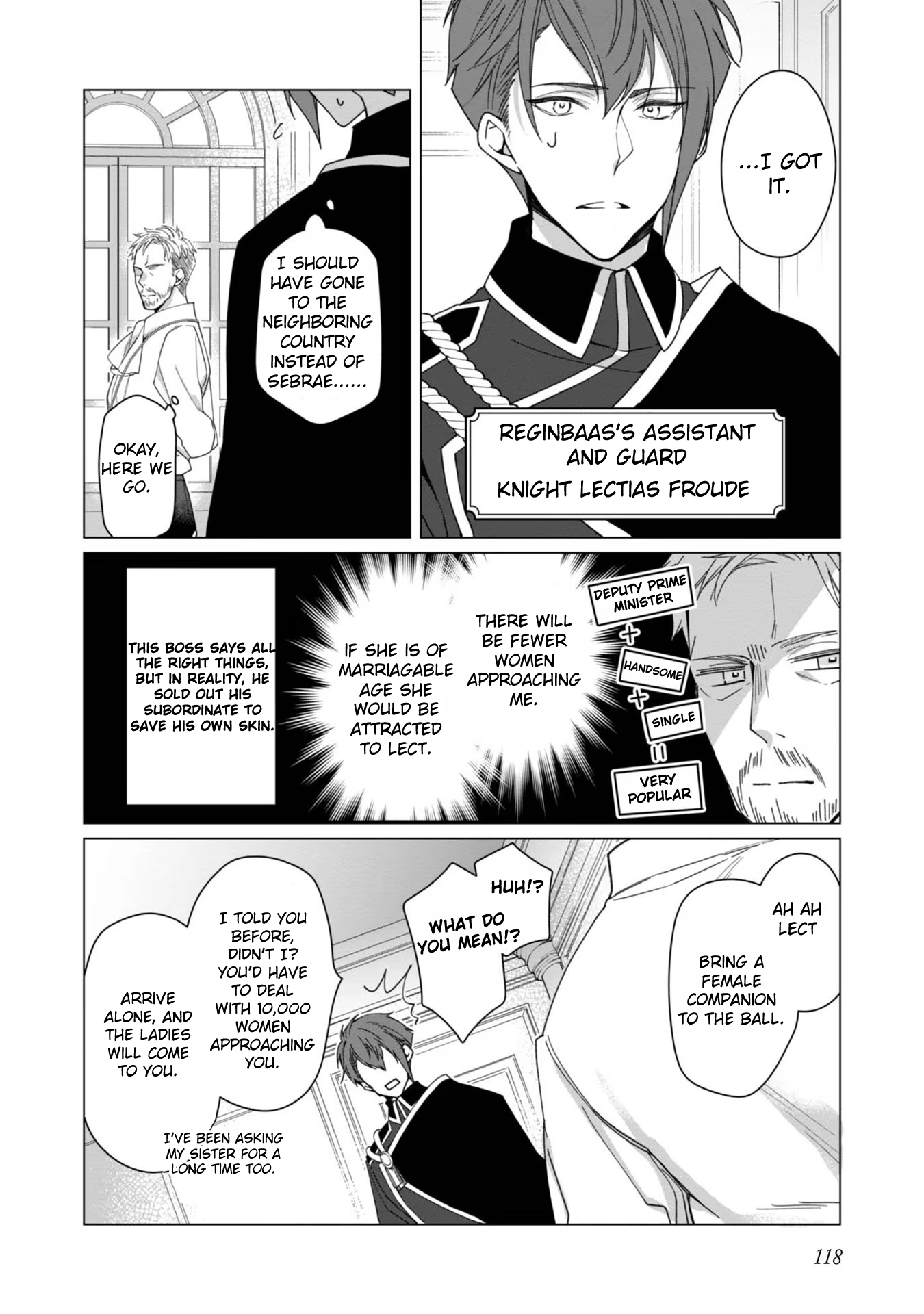 Heroine? Saint? No, I'm an All-Works Maid (Proud)! Chapter 4 Page 24