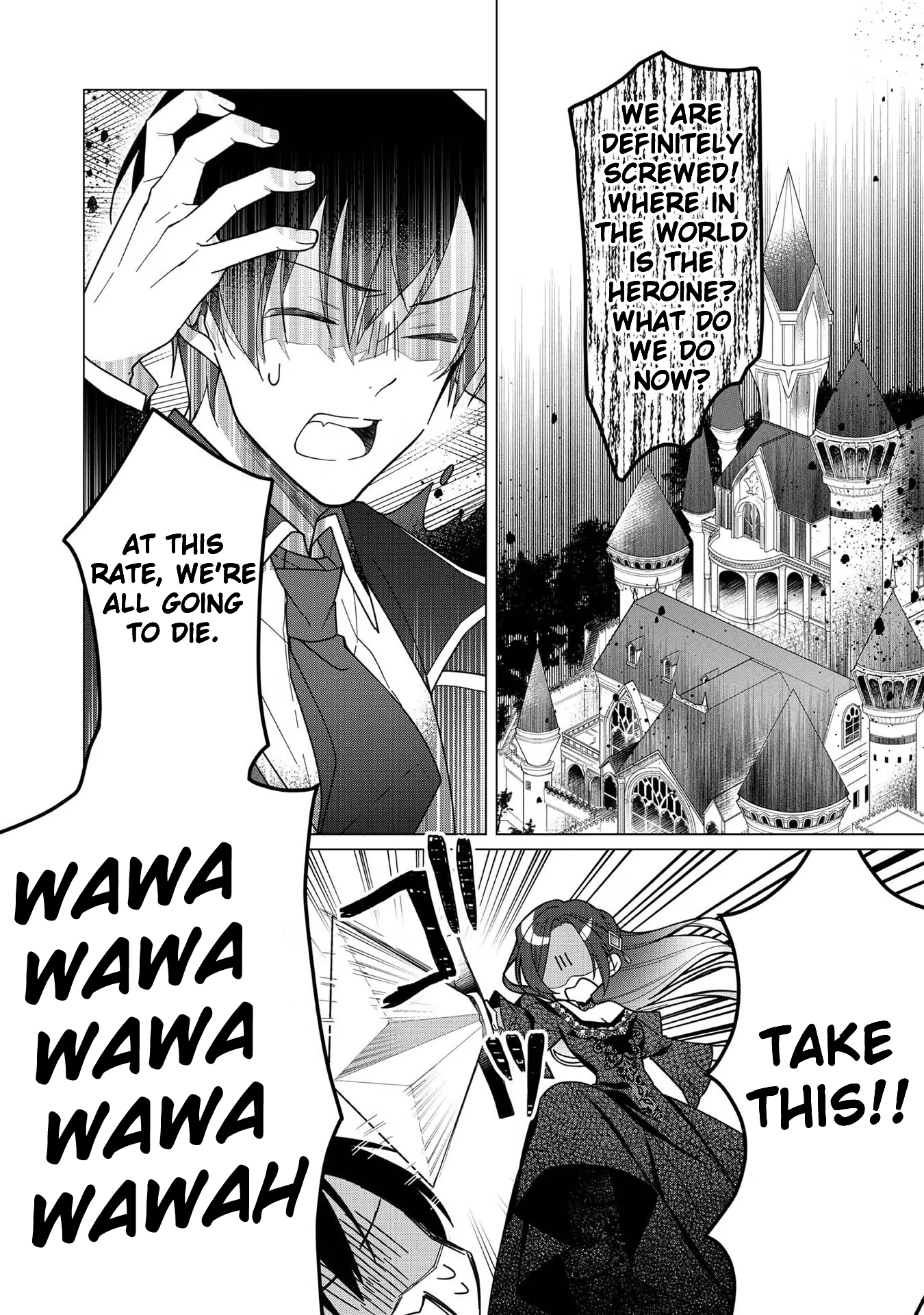 Heroine? Saint? No, I'm an All-Works Maid (Proud)! Chapter 6 Page 8