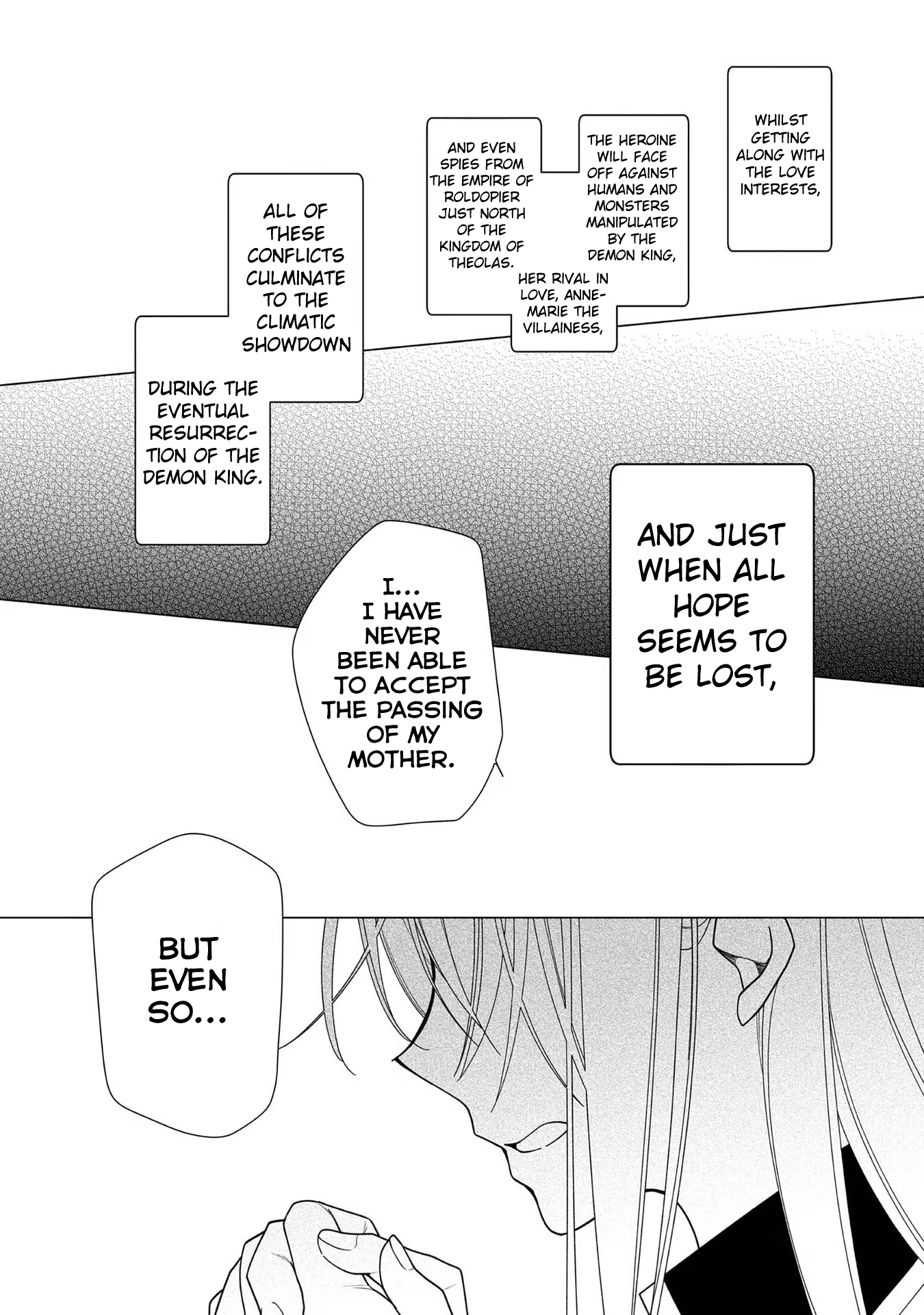 Heroine? Saint? No, I'm an All-Works Maid (Proud)! Chapter 6 Page 12
