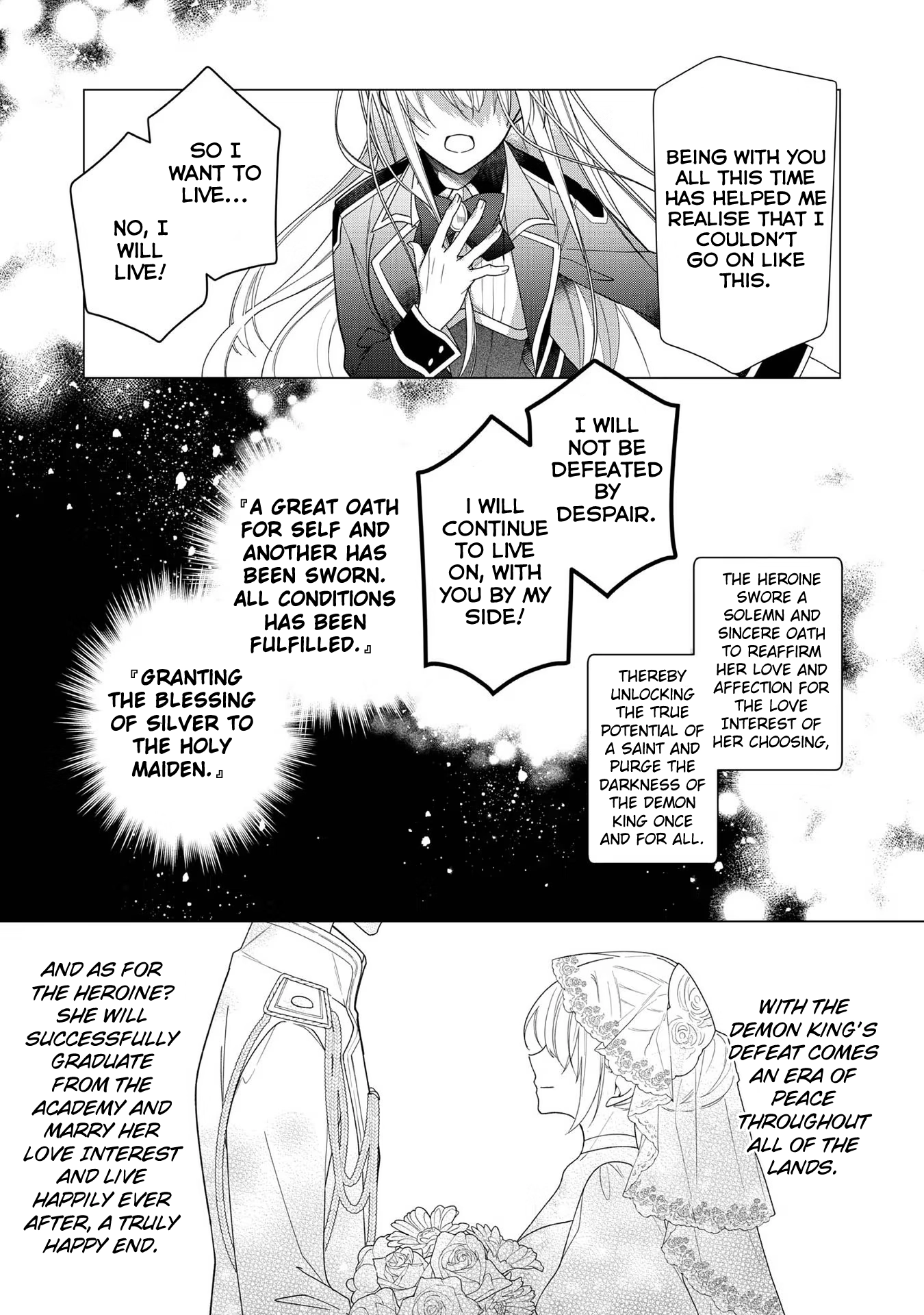 Heroine? Saint? No, I'm an All-Works Maid (Proud)! Chapter 6 Page 13
