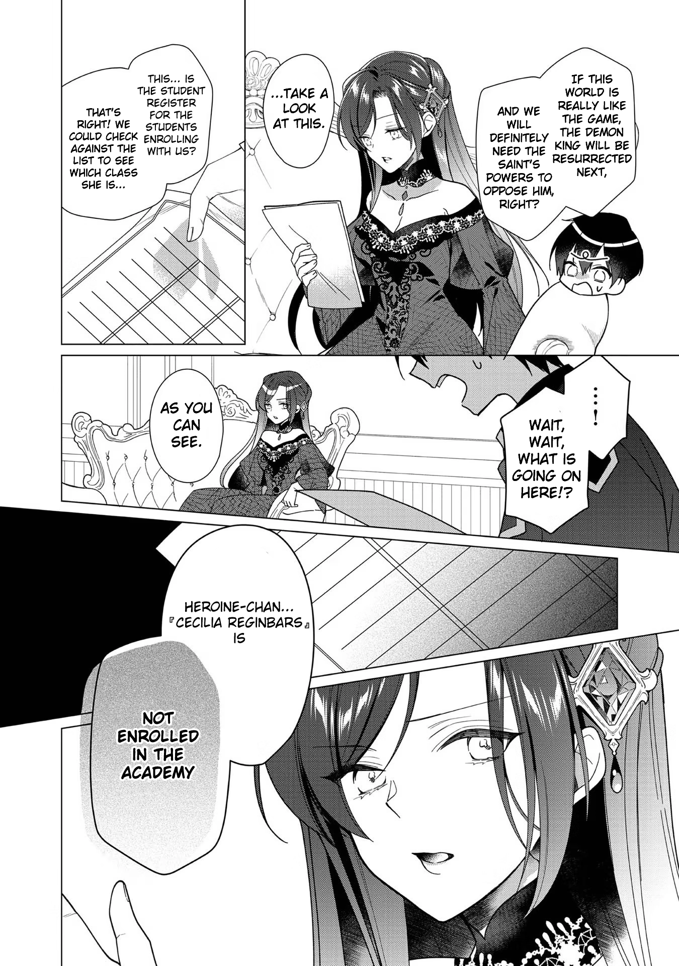 Heroine? Saint? No, I'm an All-Works Maid (Proud)! Chapter 6 Page 14
