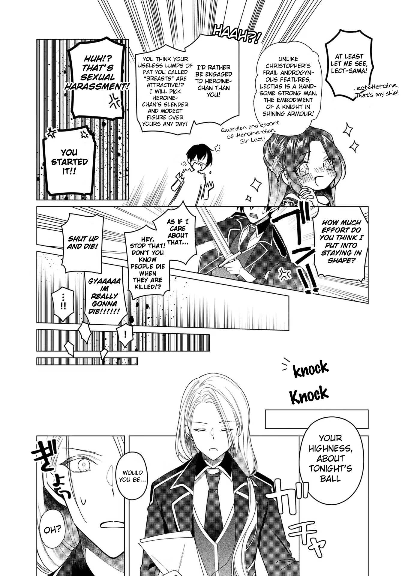 Heroine? Saint? No, I'm an All-Works Maid (Proud)! Chapter 6 Page 17