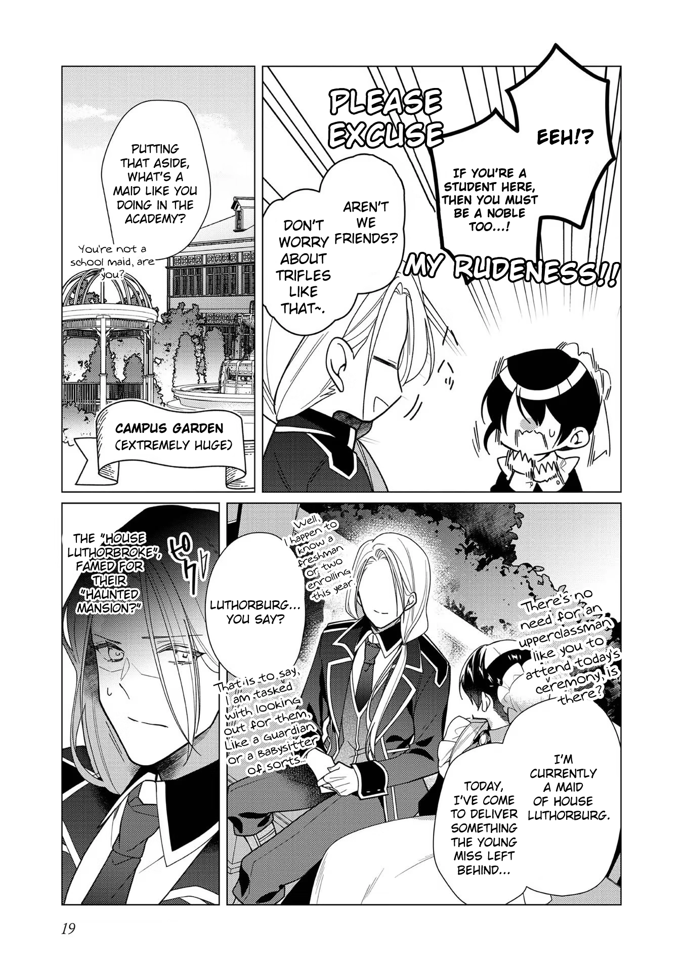 Heroine? Saint? No, I'm an All-Works Maid (Proud)! Chapter 6 Page 21