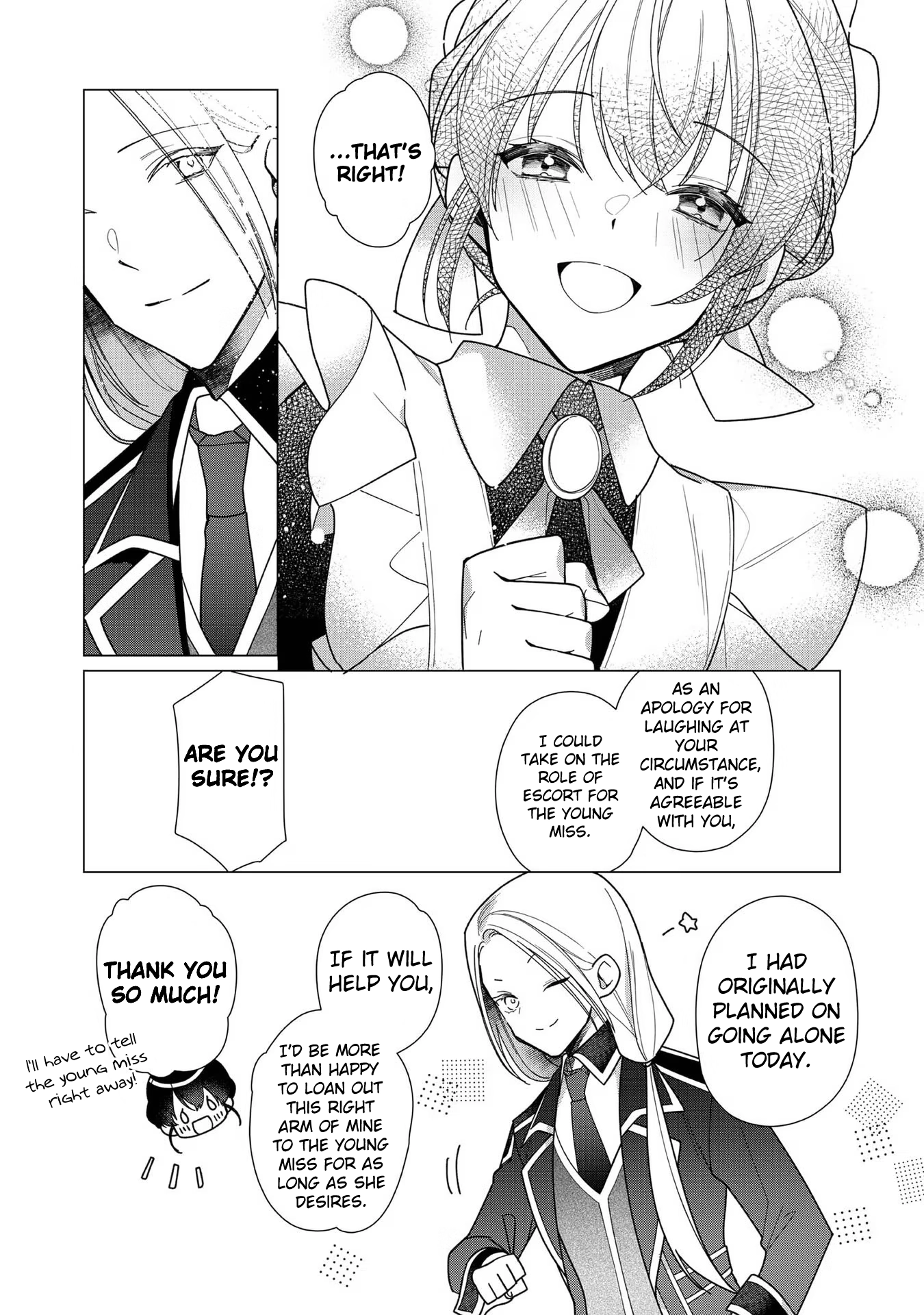 Heroine? Saint? No, I'm an All-Works Maid (Proud)! Chapter 6 Page 25