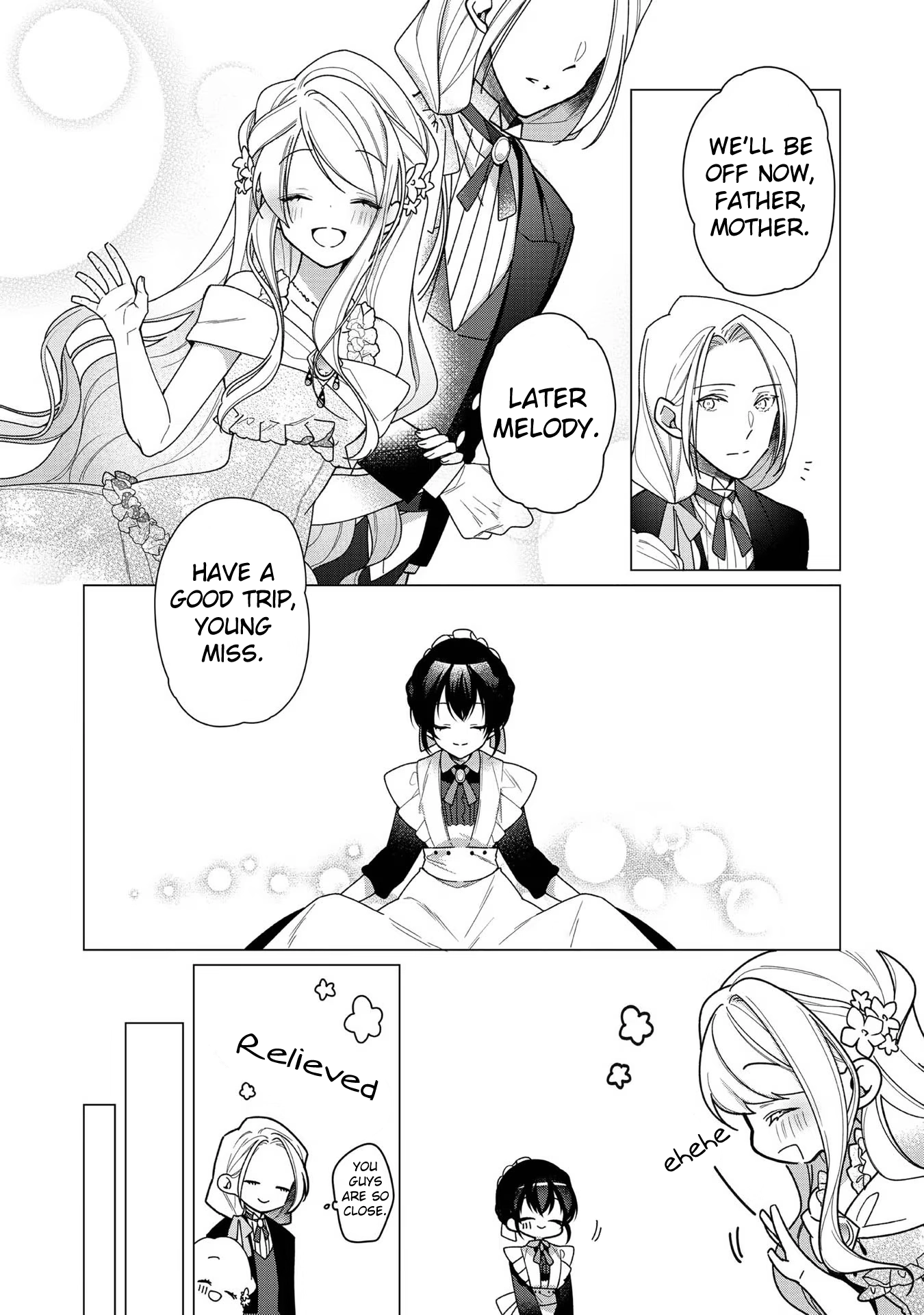 Heroine? Saint? No, I'm an All-Works Maid (Proud)! Chapter 6 Page 31