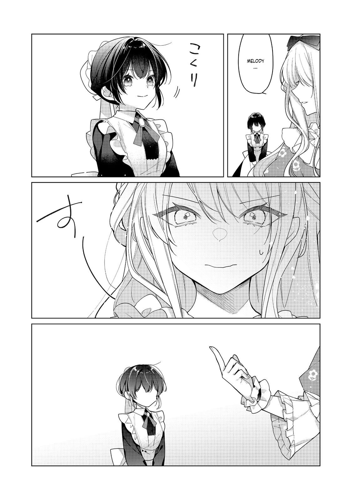 Heroine? Saint? No, I'm an All-Works Maid (Proud)! Chapter 27 Page 3