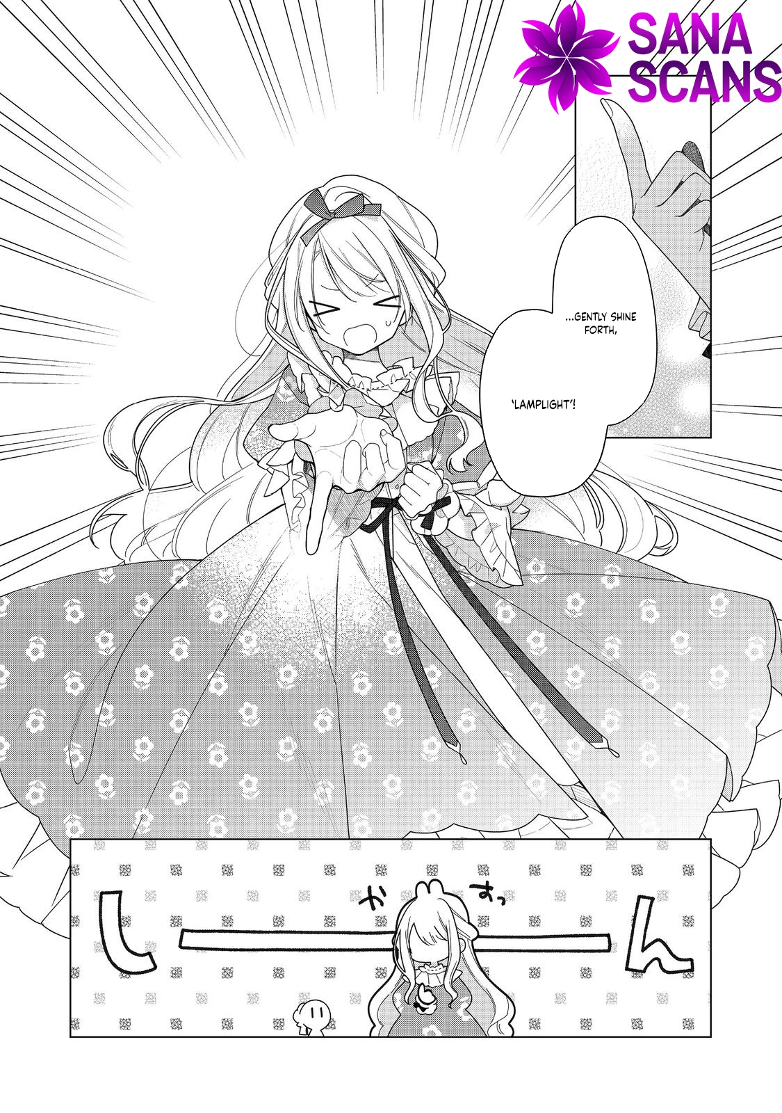 Heroine? Saint? No, I'm an All-Works Maid (Proud)! Chapter 27 Page 4