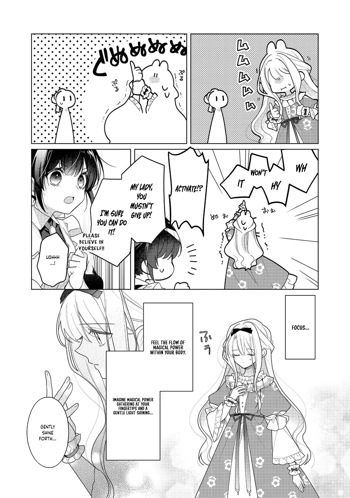 Heroine? Saint? No, I'm an All-Works Maid (Proud)! Chapter 27 Page 5