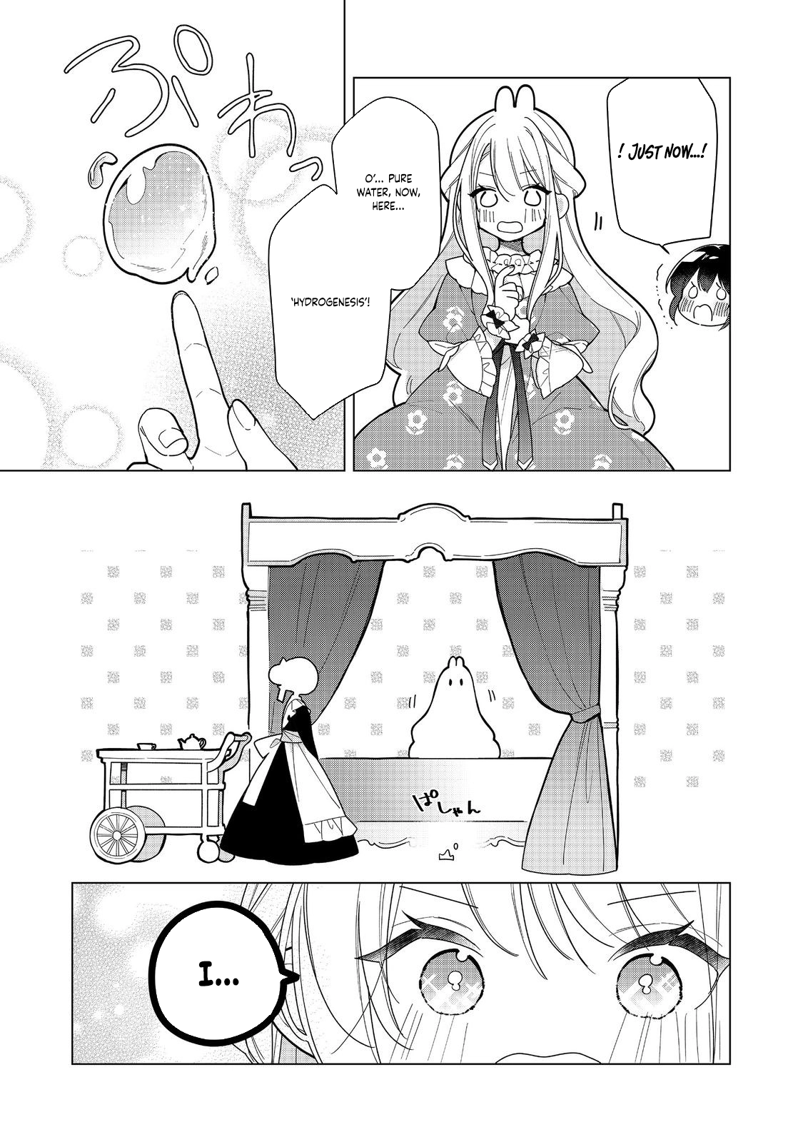Heroine? Saint? No, I'm an All-Works Maid (Proud)! Chapter 27 Page 9