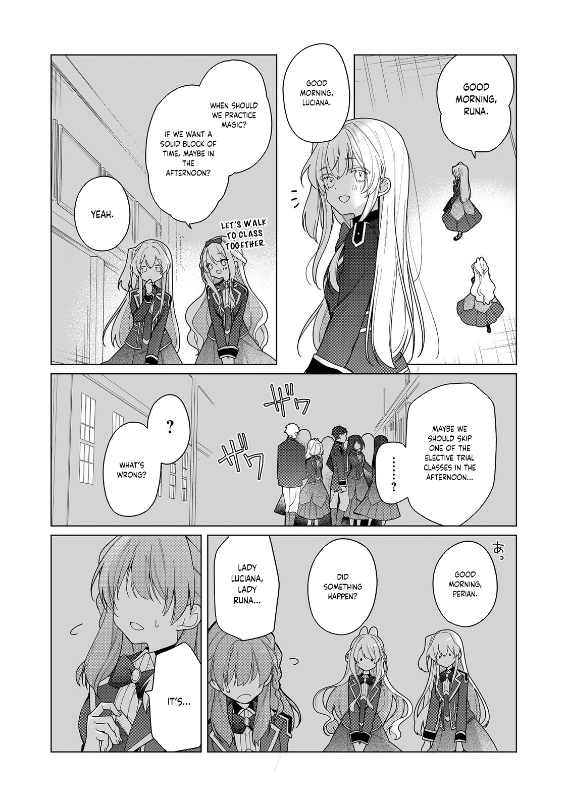 Heroine? Saint? No, I'm an All-Works Maid (Proud)! Chapter 27 Page 18