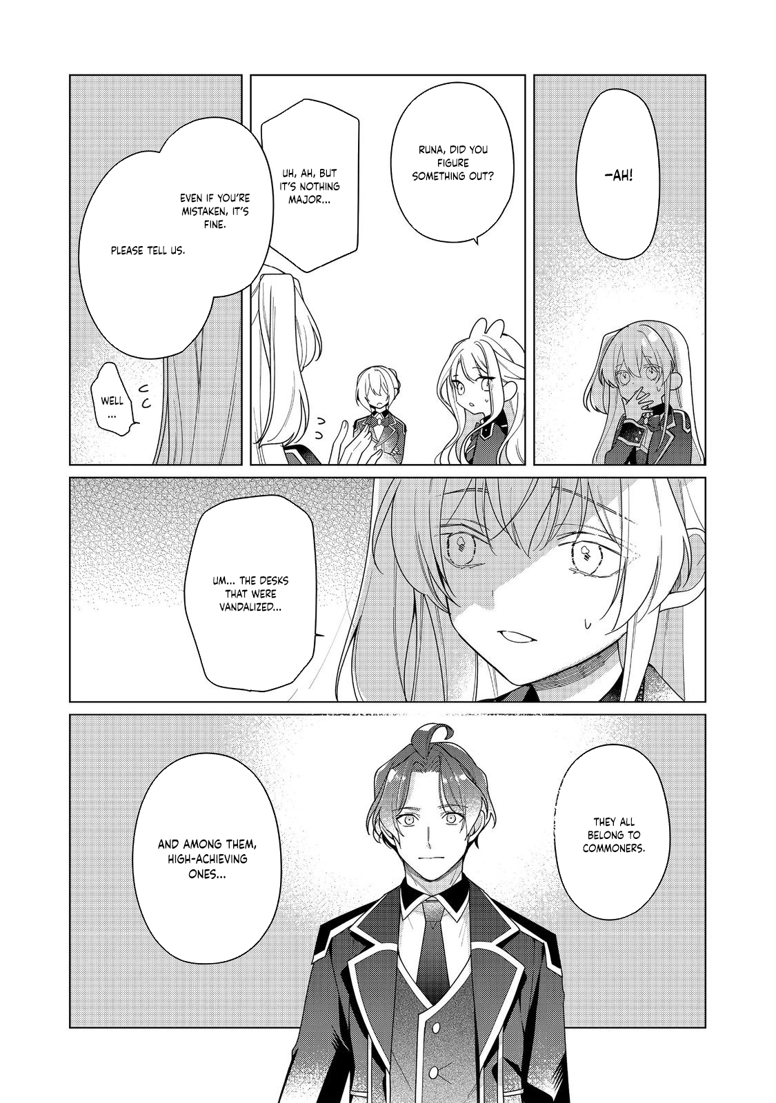 Heroine? Saint? No, I'm an All-Works Maid (Proud)! Chapter 27 Page 23
