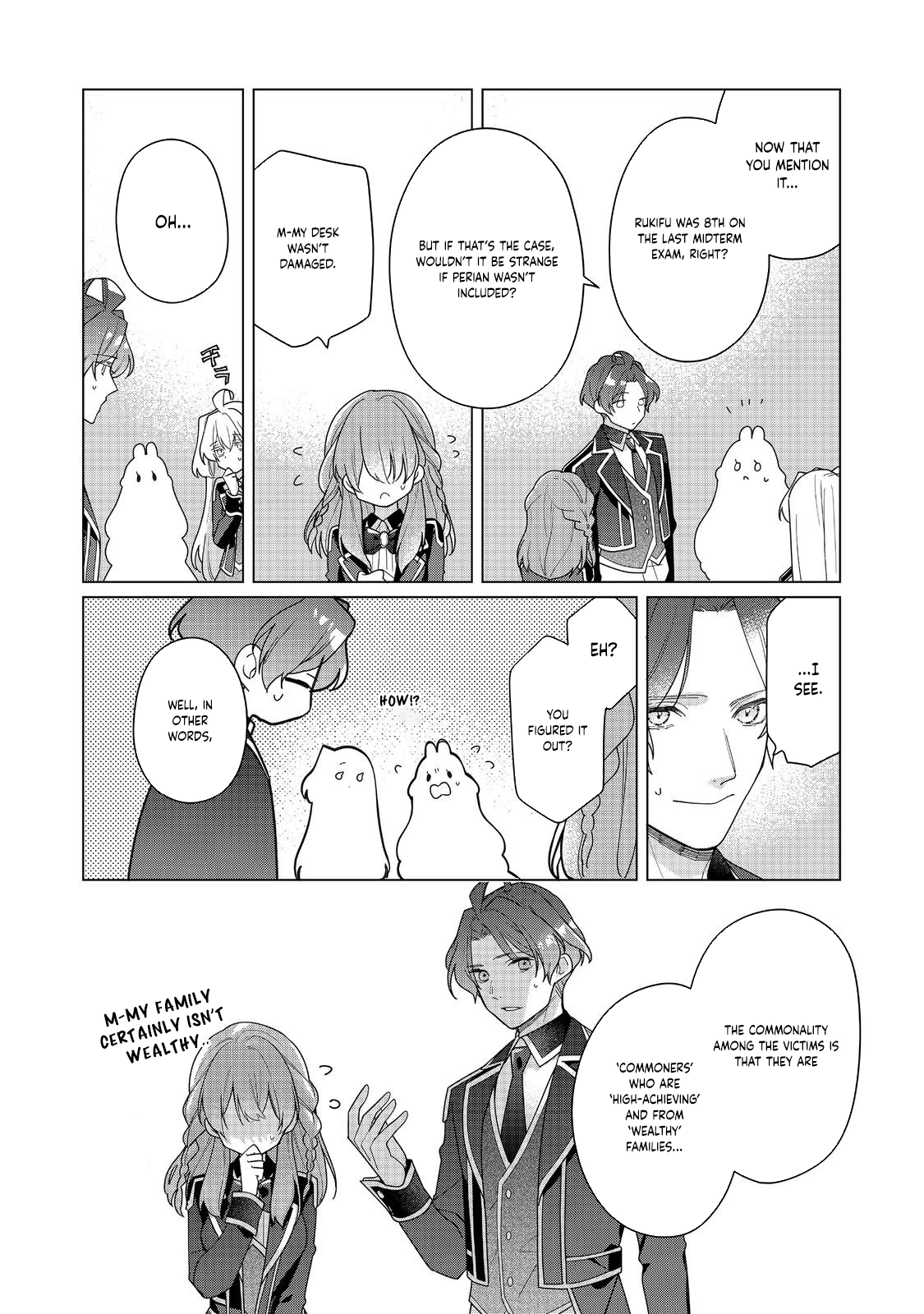 Heroine? Saint? No, I'm an All-Works Maid (Proud)! Chapter 27 Page 24