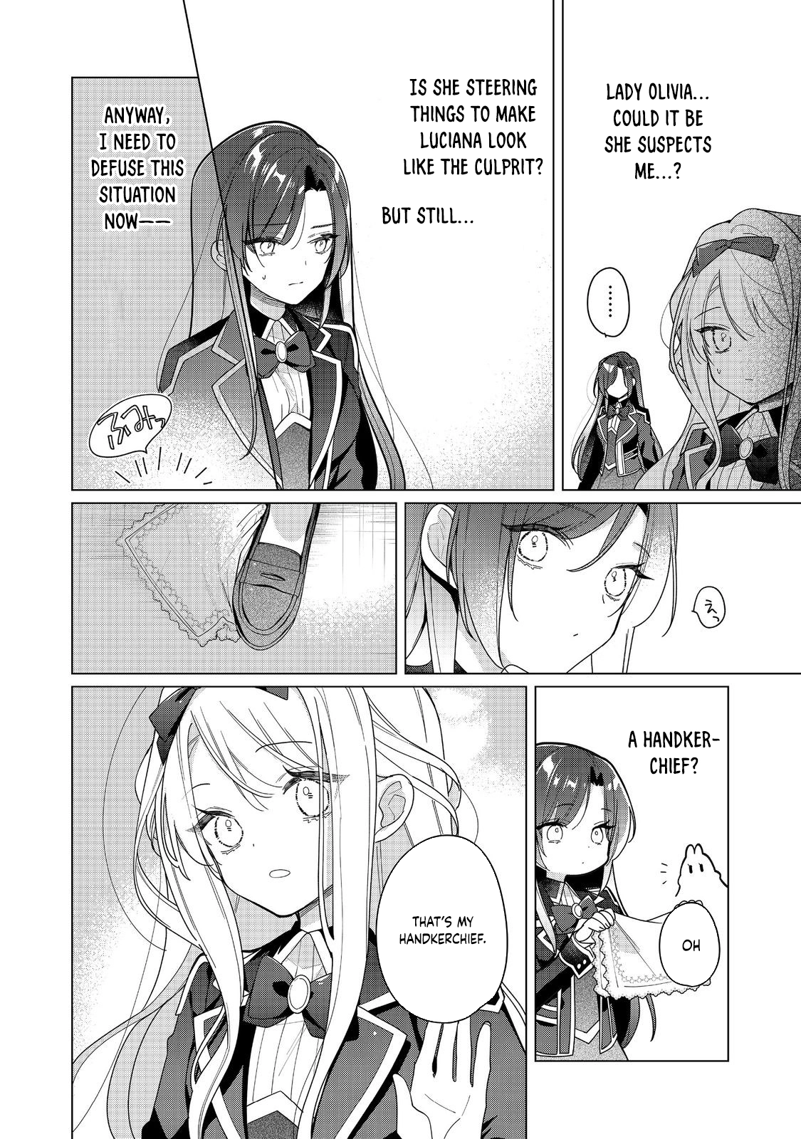 Heroine? Saint? No, I'm an All-Works Maid (Proud)! Chapter 27 Page 26