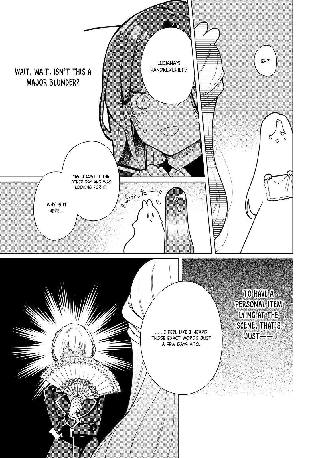 Heroine? Saint? No, I'm an All-Works Maid (Proud)! Chapter 27 Page 27