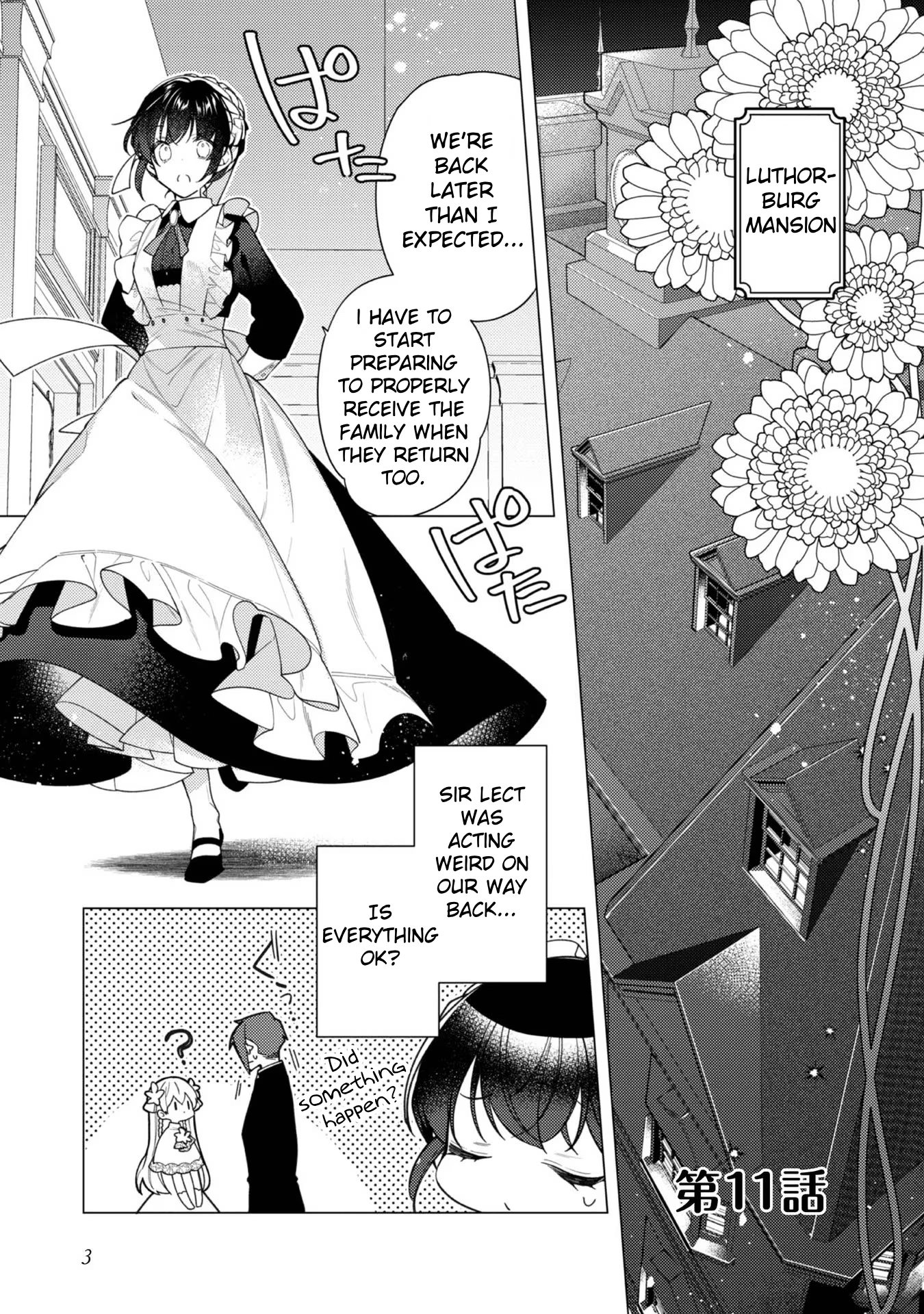 Heroine? Saint? No, I'm an All-Works Maid (Proud)! Chapter 11 Page 4