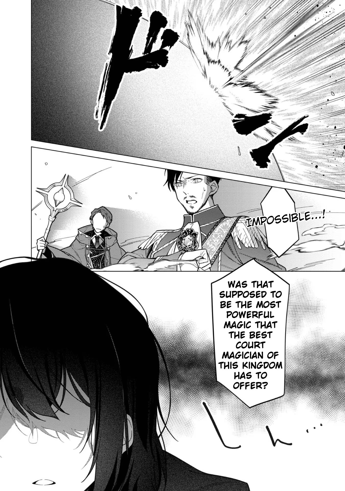 Heroine? Saint? No, I'm an All-Works Maid (Proud)! Chapter 11 Page 7